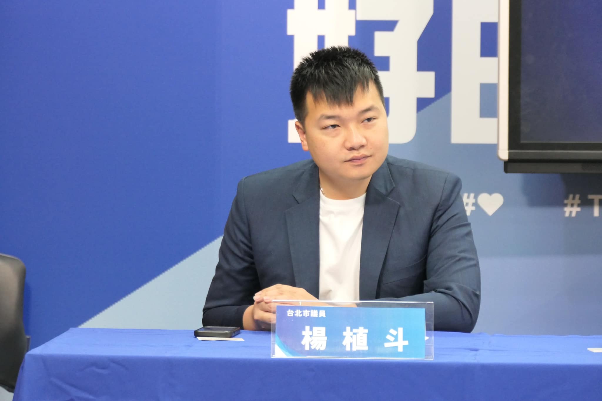 傳出有市議員為比特犬咬人案關說，楊植斗今po文，強調自己沒有喬事，「甚至還要求（動保處）更多管制措施」。（翻攝自楊植斗臉書）