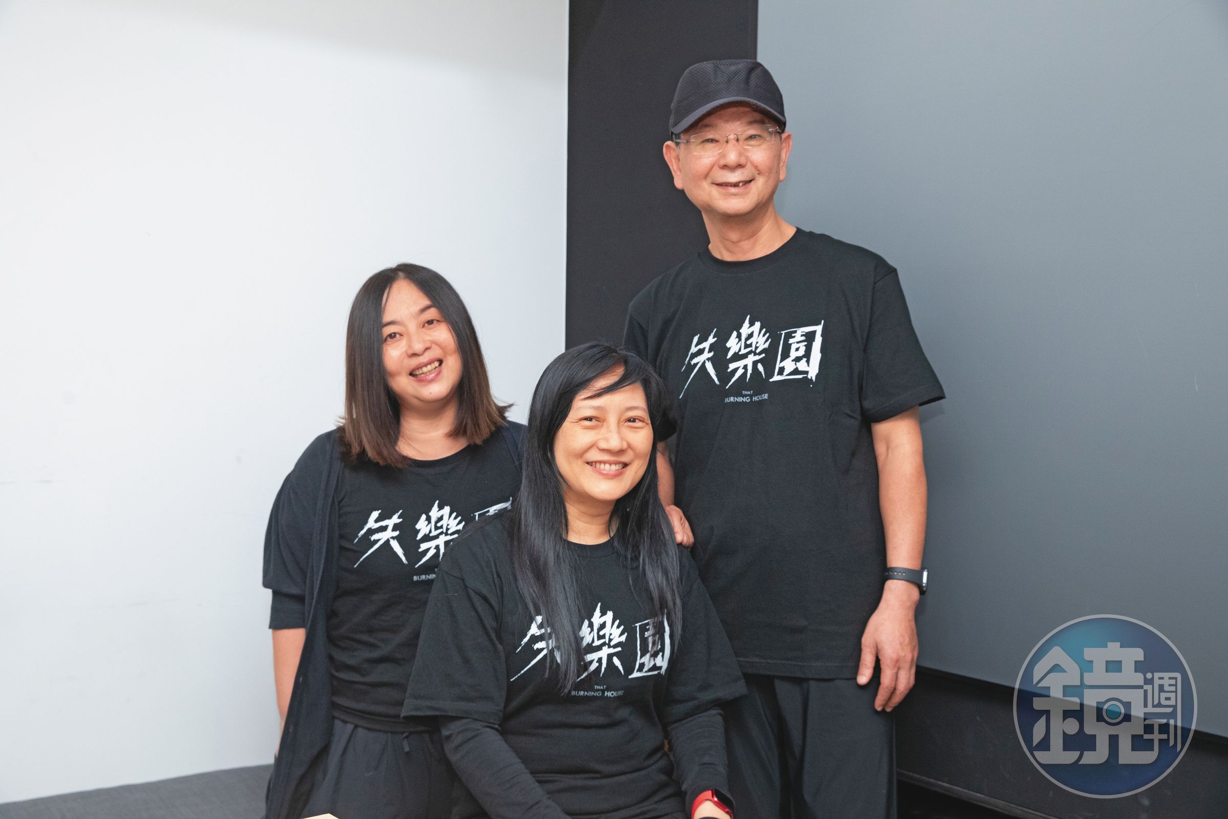 監製李志薔(右起)、編導蔡銀娟與監製李怡芳懷抱使命感,合作完成《失樂園》。
