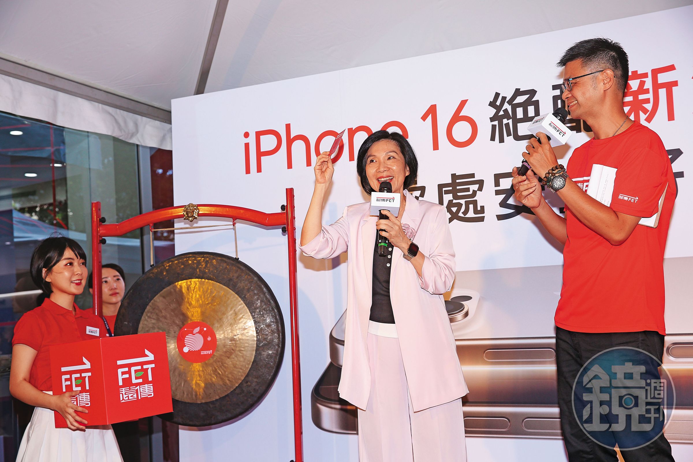 遠傳電信總經理井琪直呼iPhone 16俗擱大碗，預估遠傳整體銷售年增超過20％。