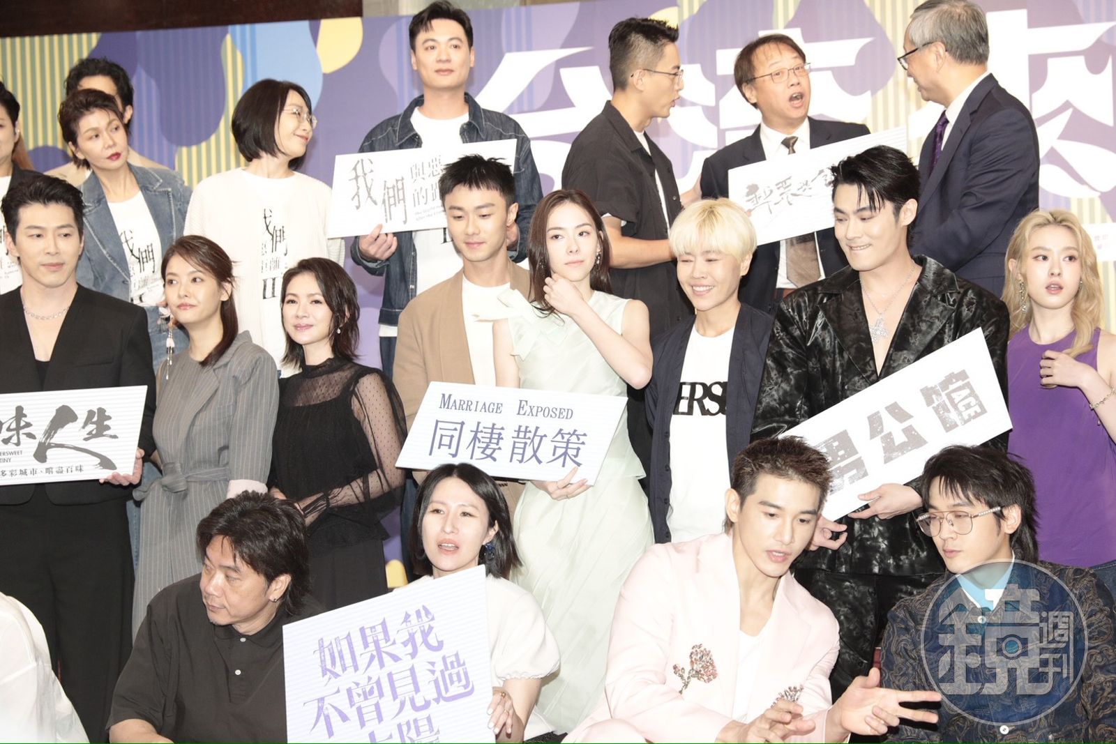 「台流來襲」劇集聯合行銷記者會集結今年多部優秀作品造勢。
