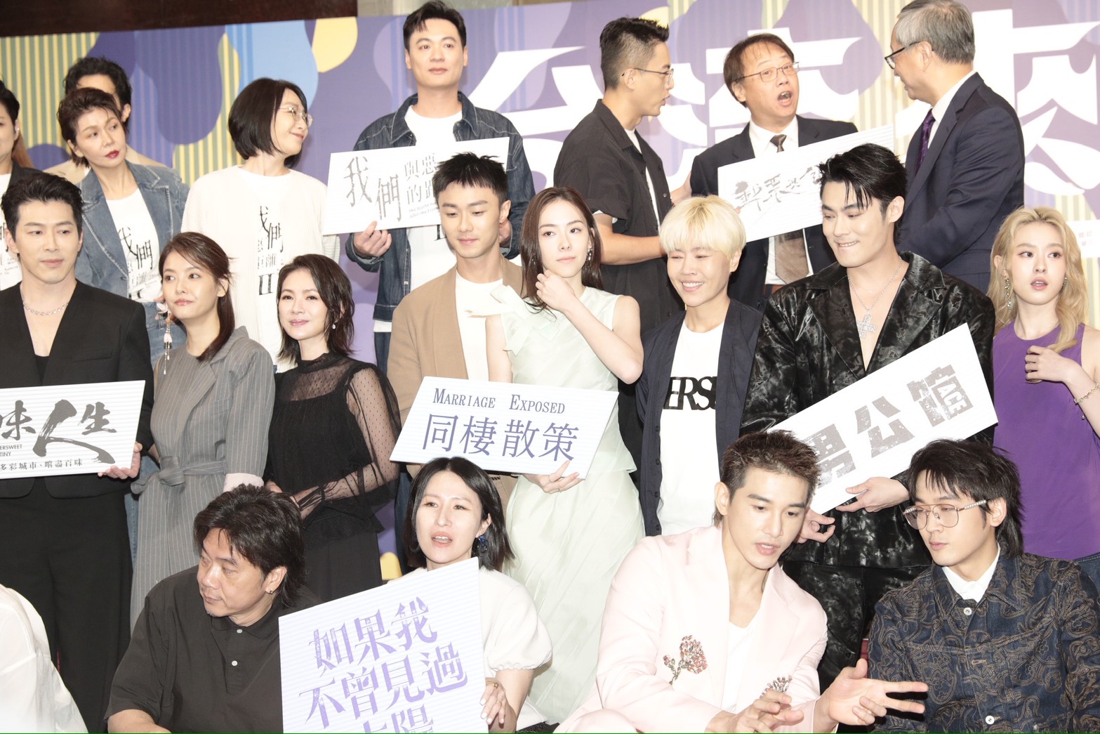 「台流來襲」劇集聯合行銷記者會集結今年多部優秀作品造勢。