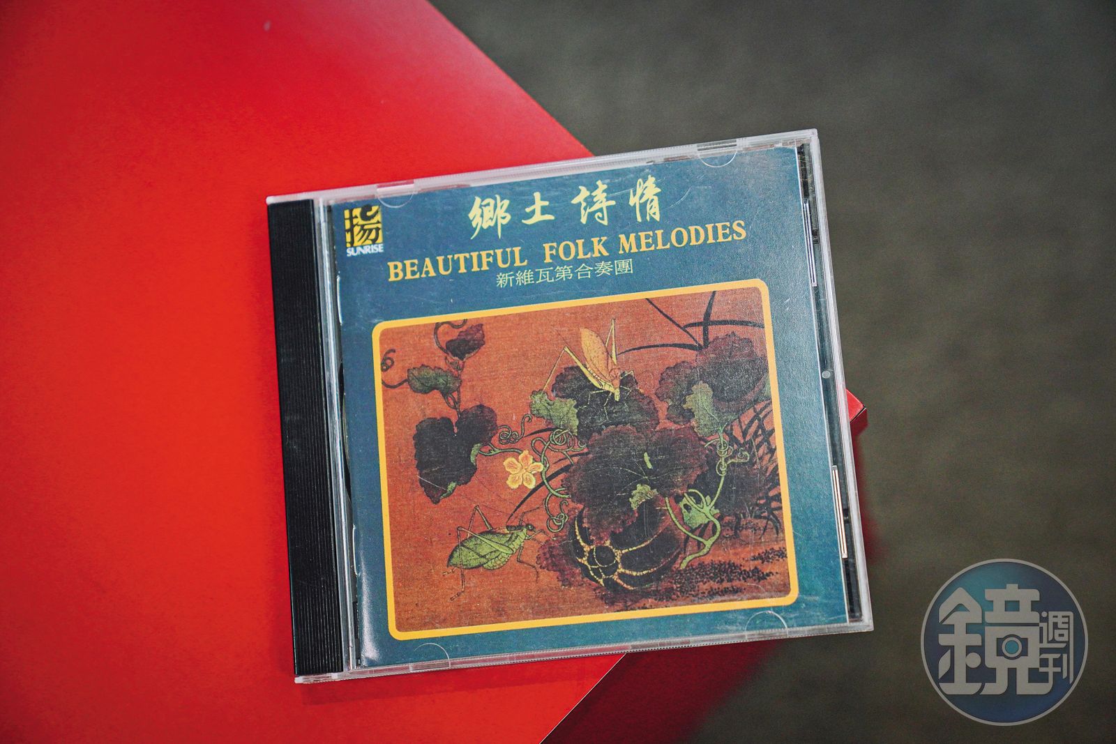 收錄〈天黑黑〉〈丟丟銅仔〉等多首經典台灣民謠的《鄉土詩情》專輯，以室內樂演奏形式，讓民謠聽起來格外清新詩意。（上揚唱片提供）