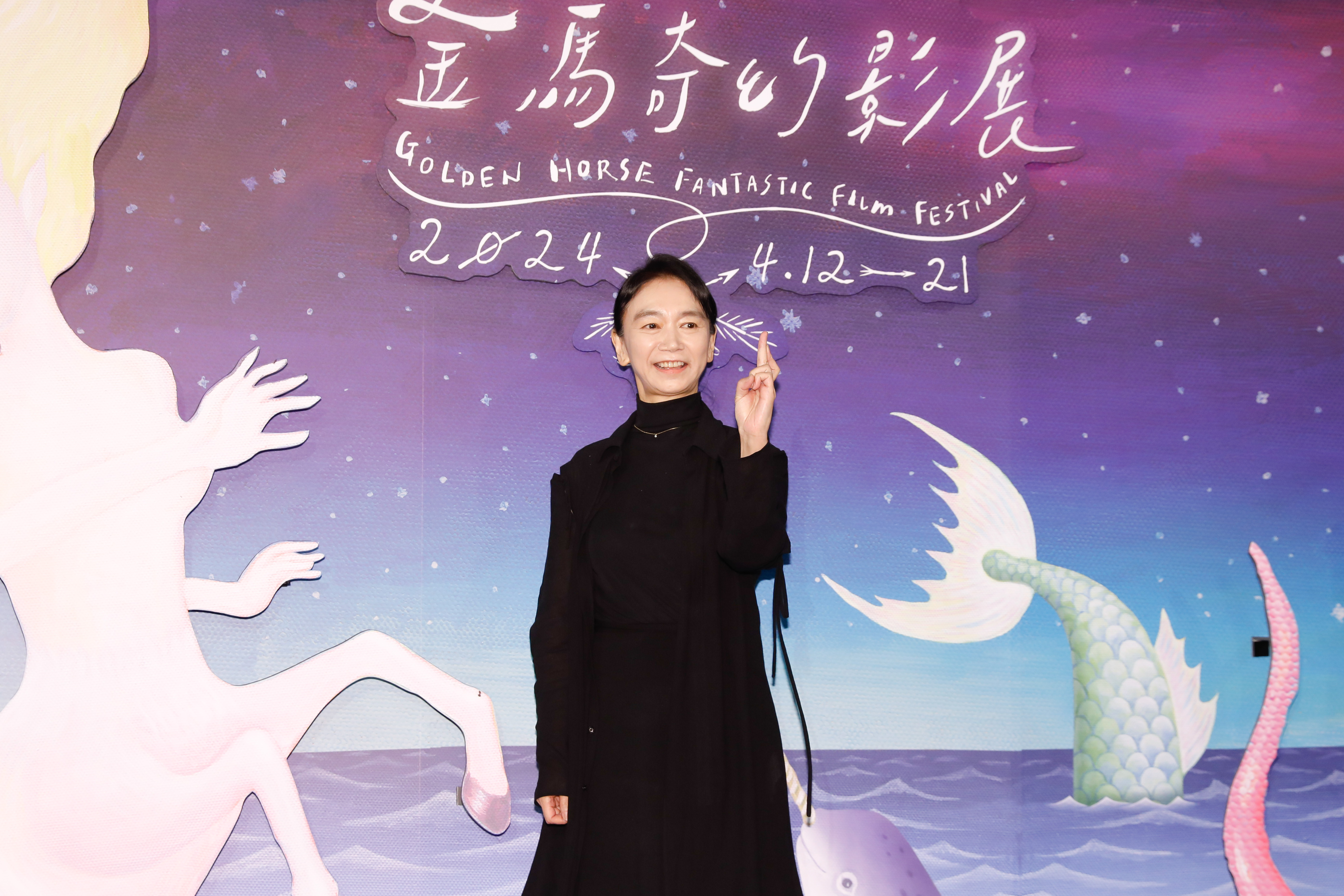 日本導演佐藤嗣麻子攜作品《陰陽師0》為金馬奇幻影展開幕。