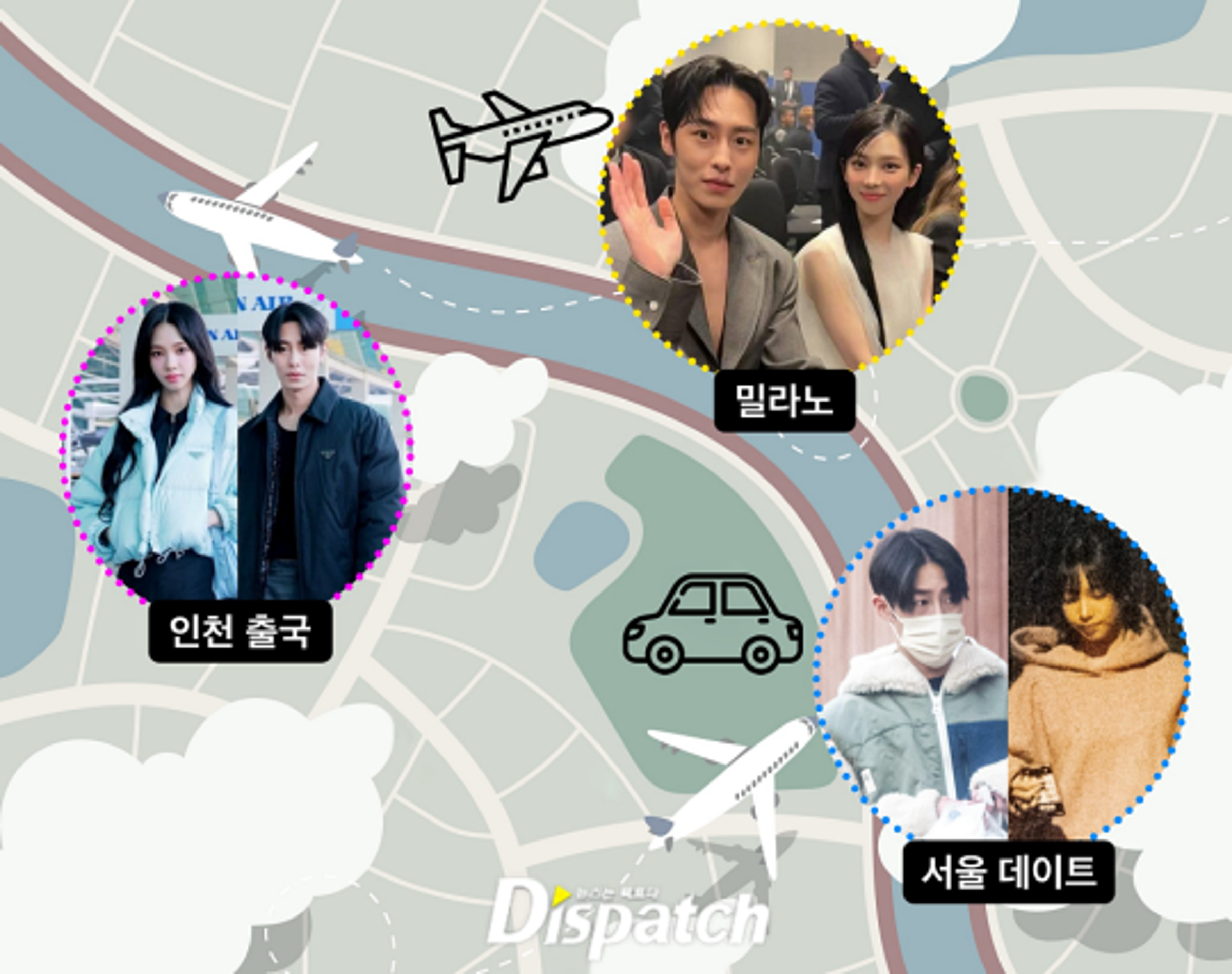 韓媒報導Karina與李宰旭雖工作忙碌,仍會抽空在李宰旭家附近約會。(翻攝Dispatch)