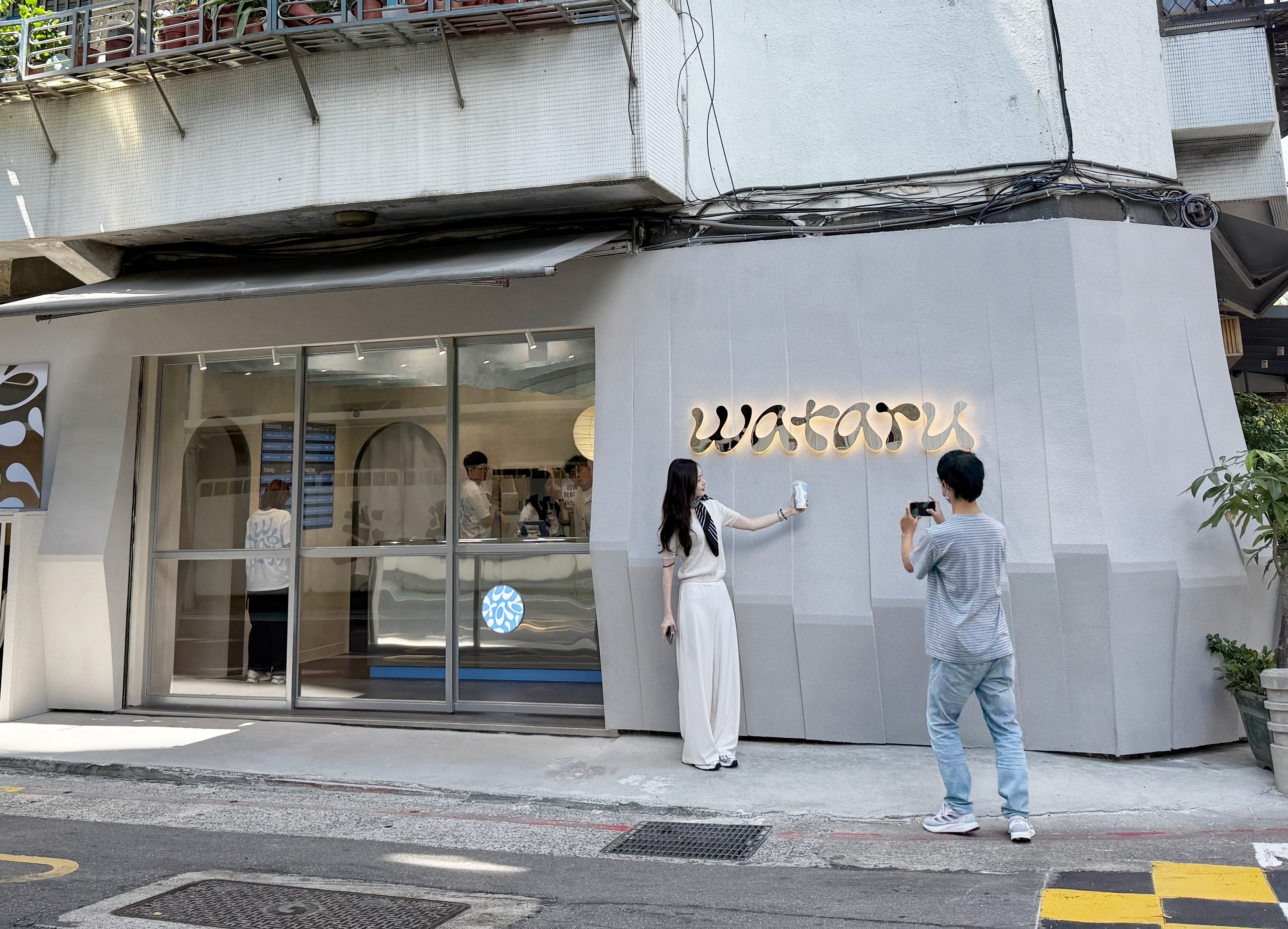 焙茶飲品專門店「wataru」於台北松菸商圈正式開幕。