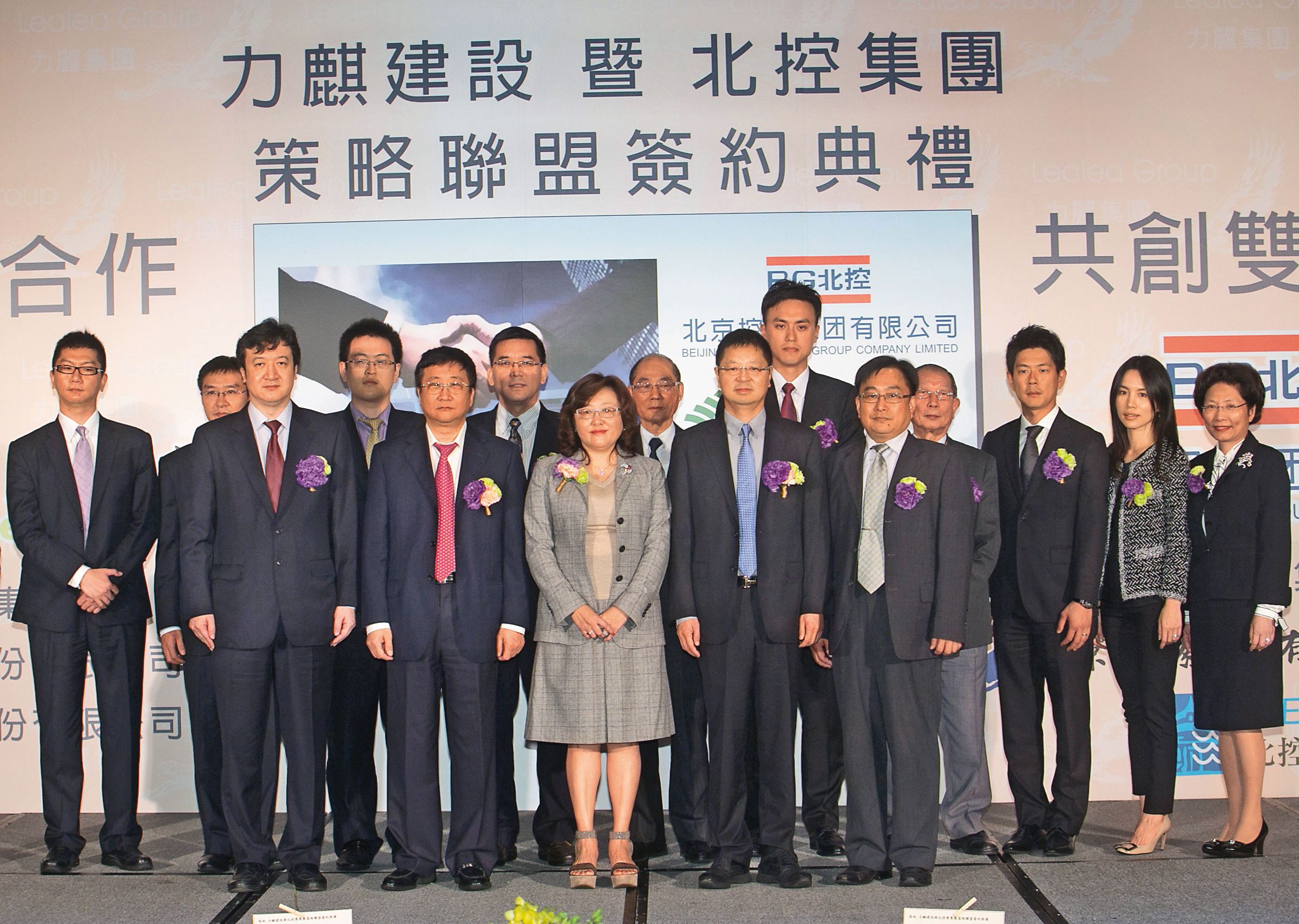 力麒建設是上櫃公司，公司形象與評價良好，近年來陸續推案。（今周刊提供）