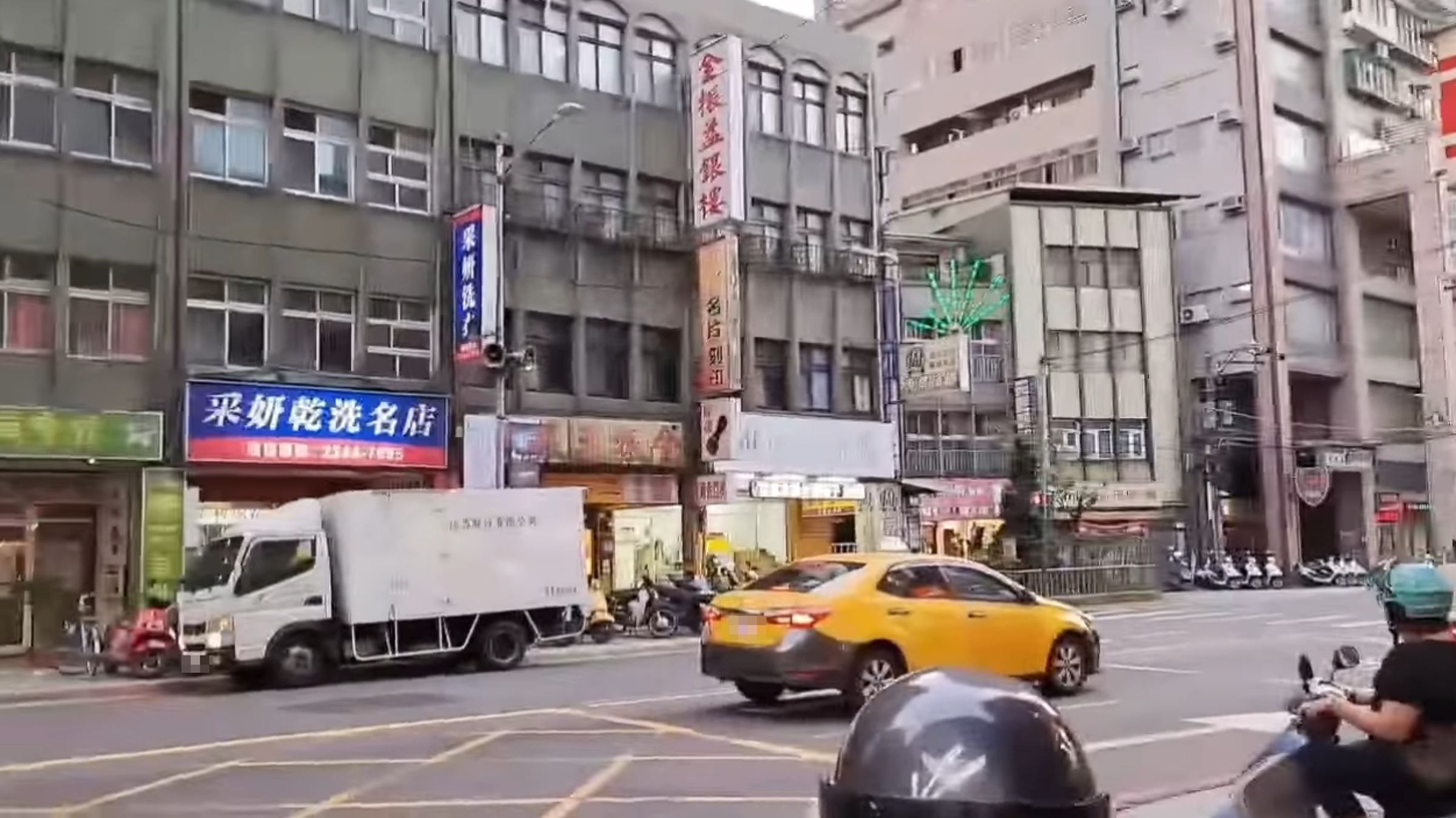 新北市中和區居民今(8)日下午聽到警報大響,且持續了1分鐘。(翻攝自張維倩臉書)