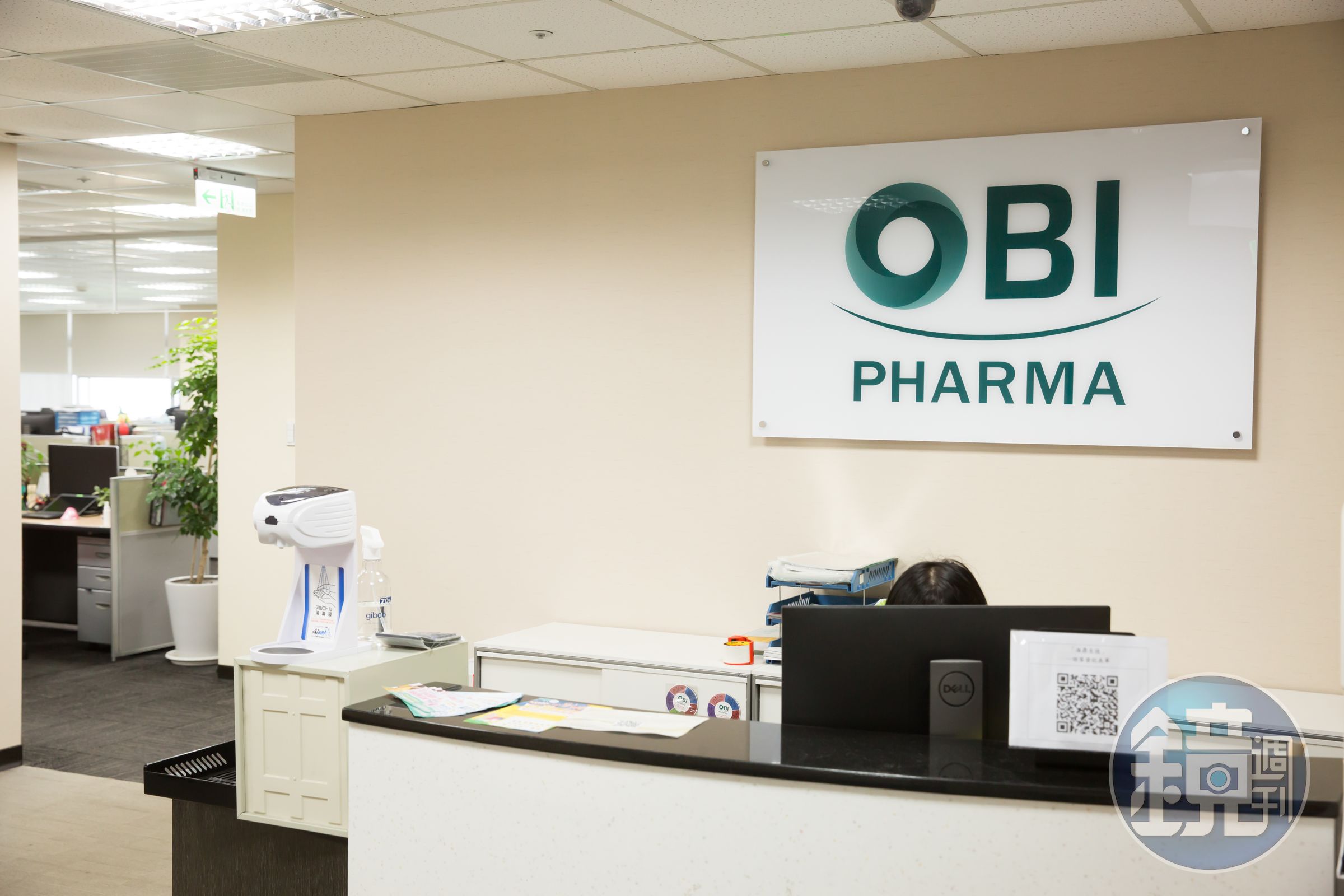 浩鼎旗下OBI-992 TROP2 ADC新藥,將向美國食品藥物管理局(FDA)提出一/二期人體臨床試驗申請。