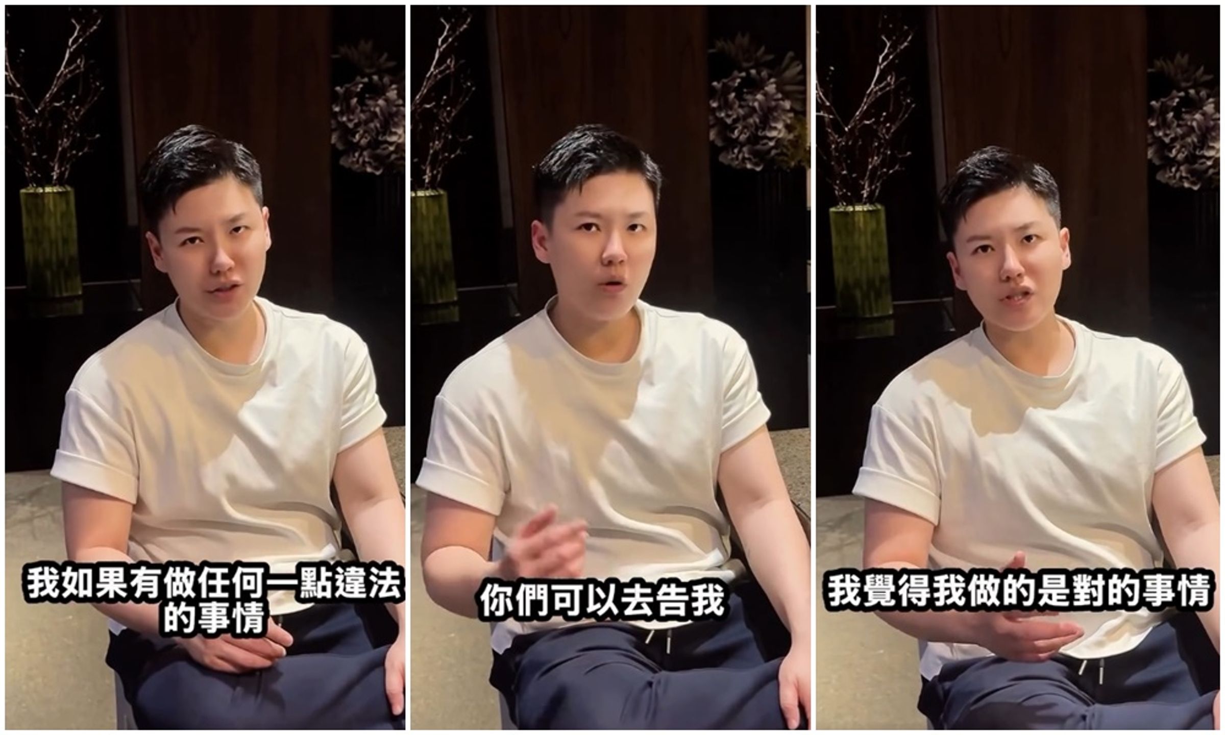 林嘉珍在姊姊疑挺代孕遭炎上之際，透過開設生殖中心官方帳號回應近況。（翻攝自福利寶貝生殖中心Threads）