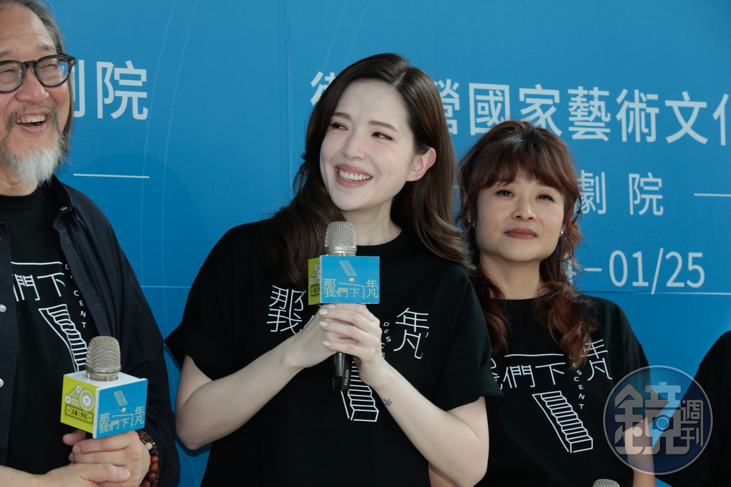許瑋甯產後首次出席活動，現身表演工作坊40週年大劇《那一年，我們下凡》記者會。