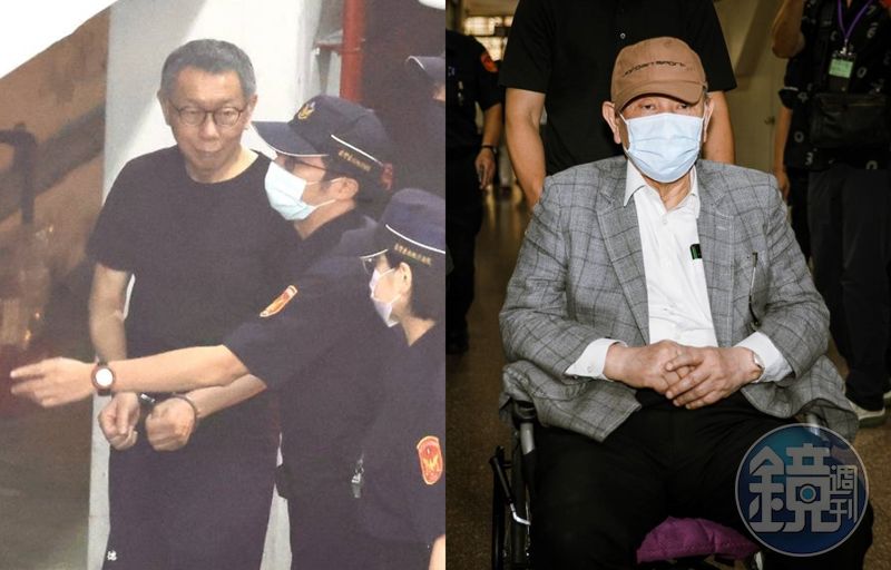 鏡週刊整理柯文哲（左）在偵查及審理時對「小沈1500」的說法，柯不完全承認也不完全否認，並未清楚說明。（圖／鏡週刊）