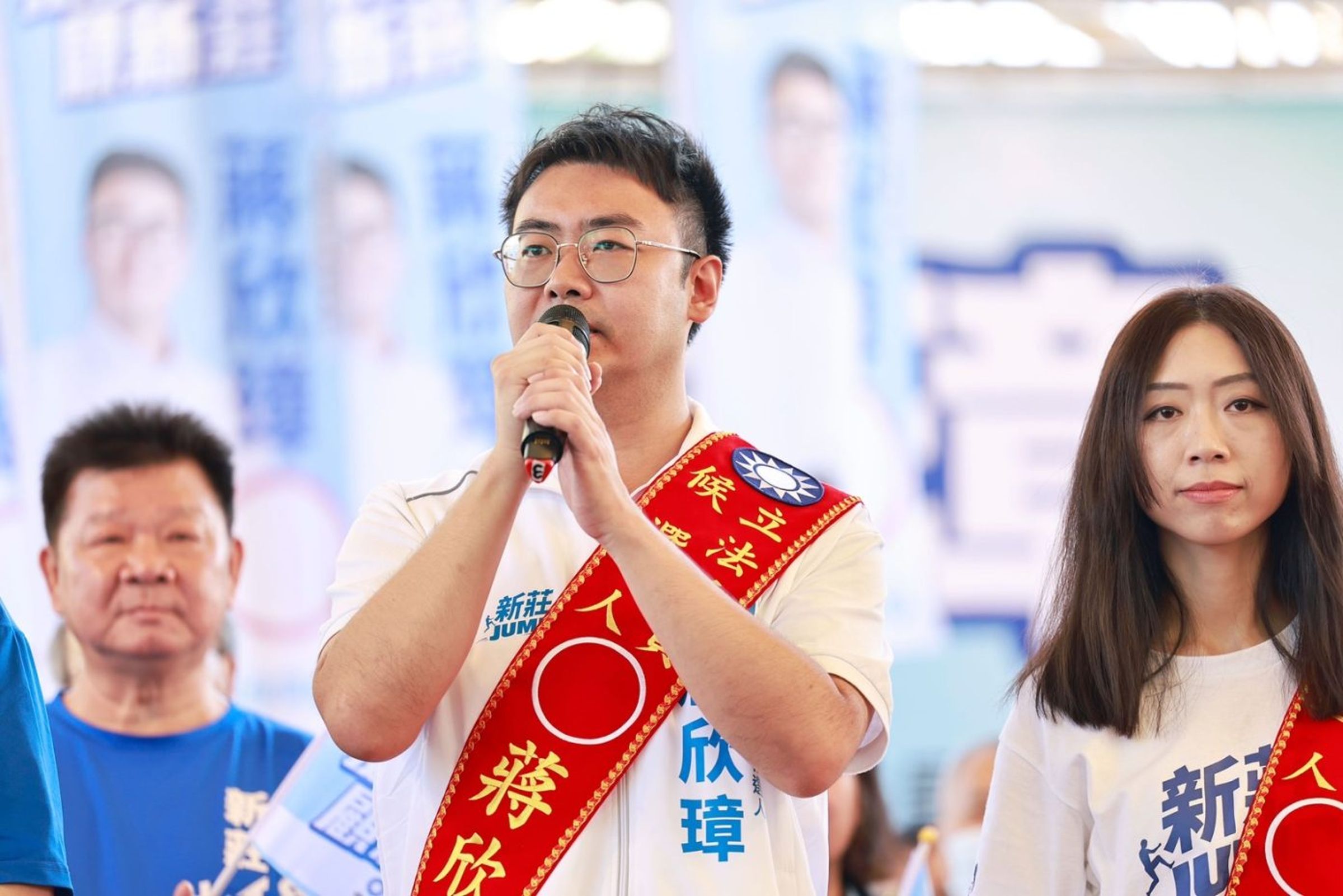 新北議長蔣根煌之子蔣欣璋涉違反選罷法《選罷法》,新北地檢署諭令百萬元交保。(蔣欣彰競選團隊提供)