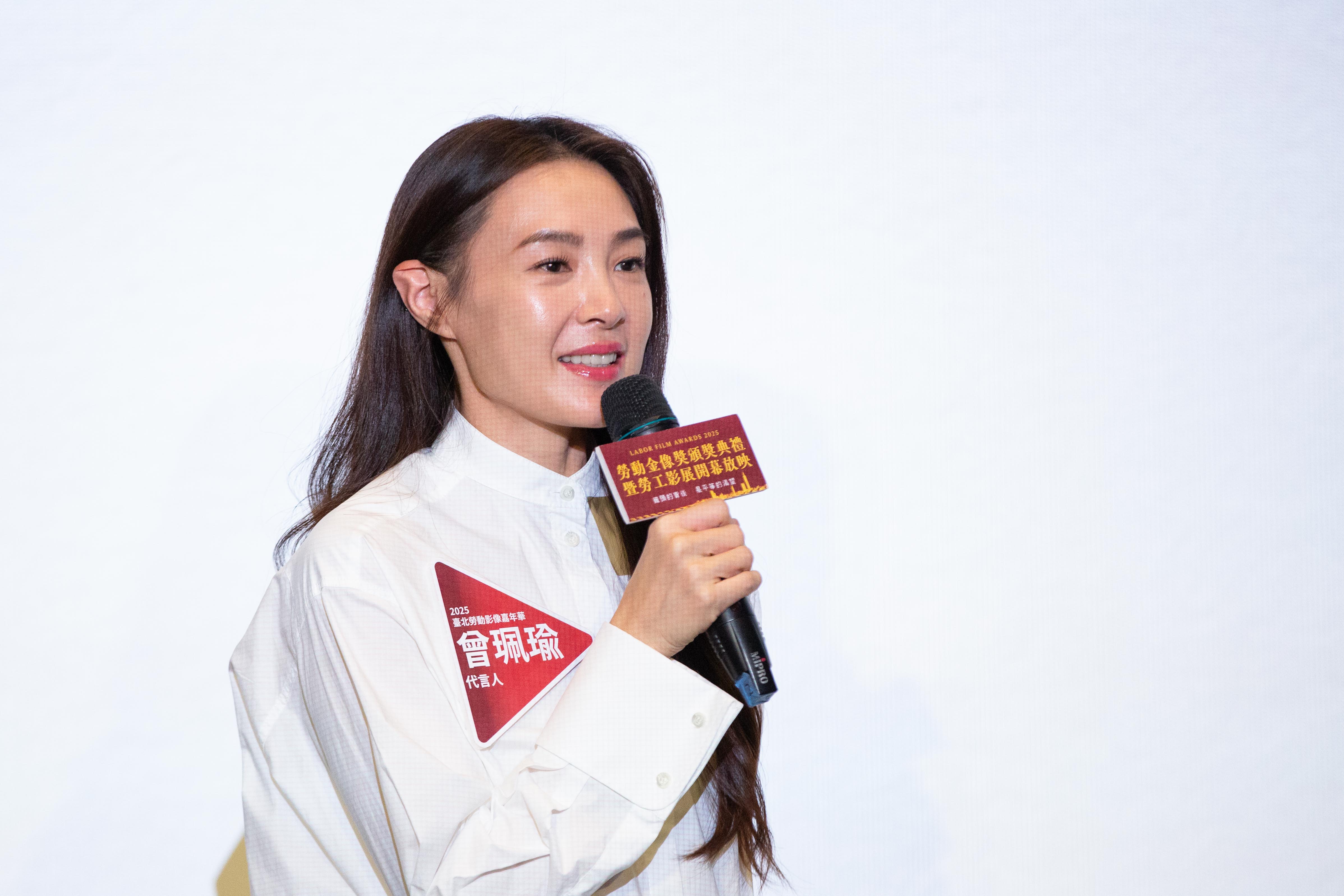 2025勞動金像獎評審曾珮瑜分享此次觀影和評審心得。（電影戲劇業職業工會提供）