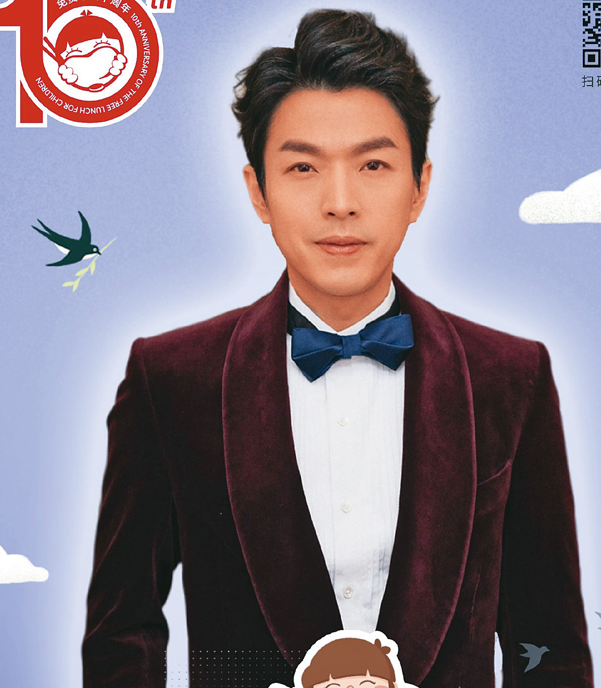 李威因捲入精舍虐死命案,才曝光已婚消息。(翻攝自李威臉書)