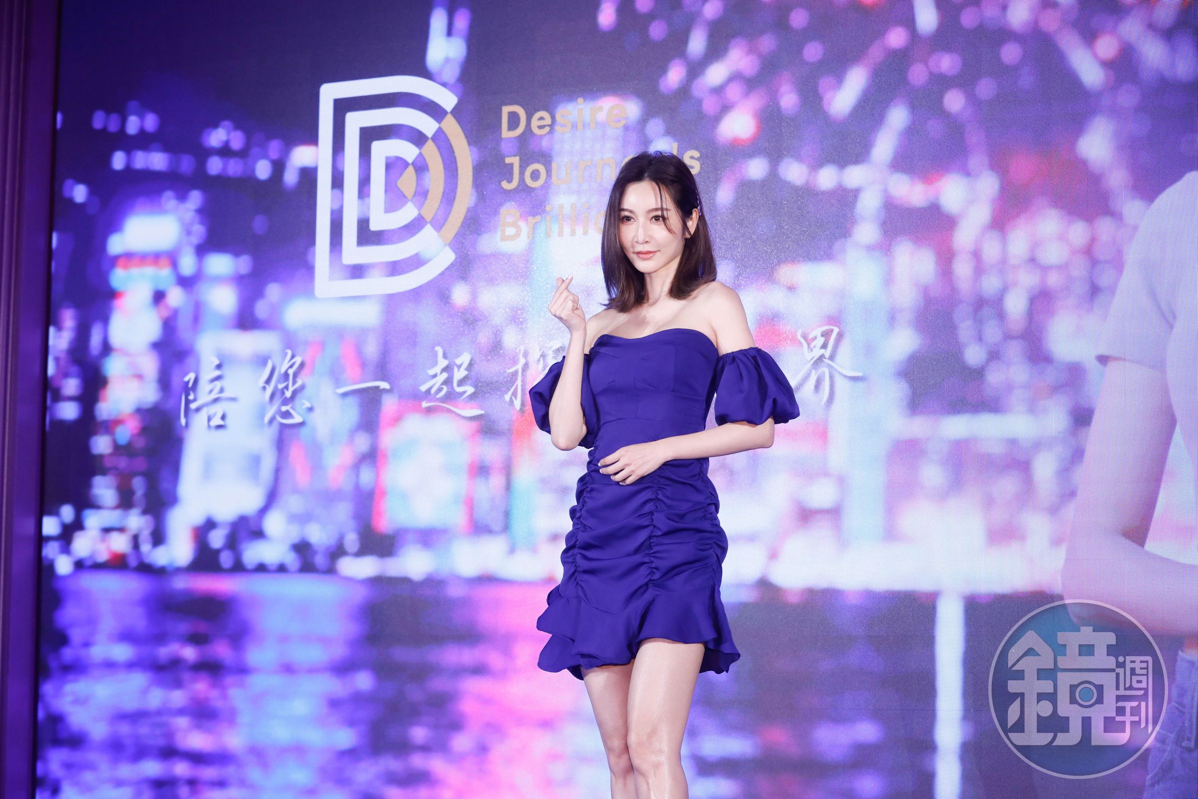 曾莞婷代言esim網路漫遊品牌記者會。