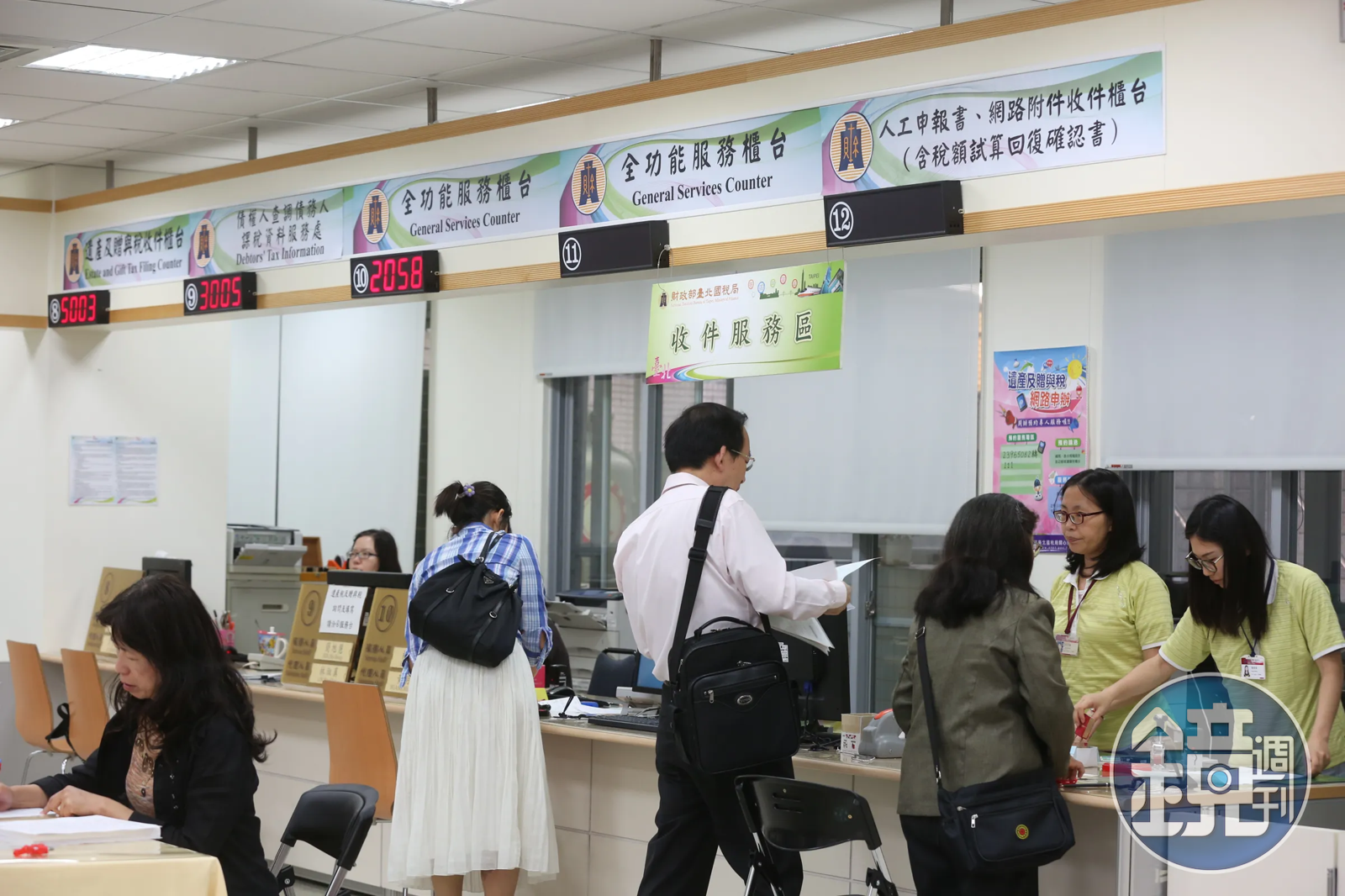 報稅虧大了？內行人傳授「手動一招」　一鍵節稅3萬血汗錢