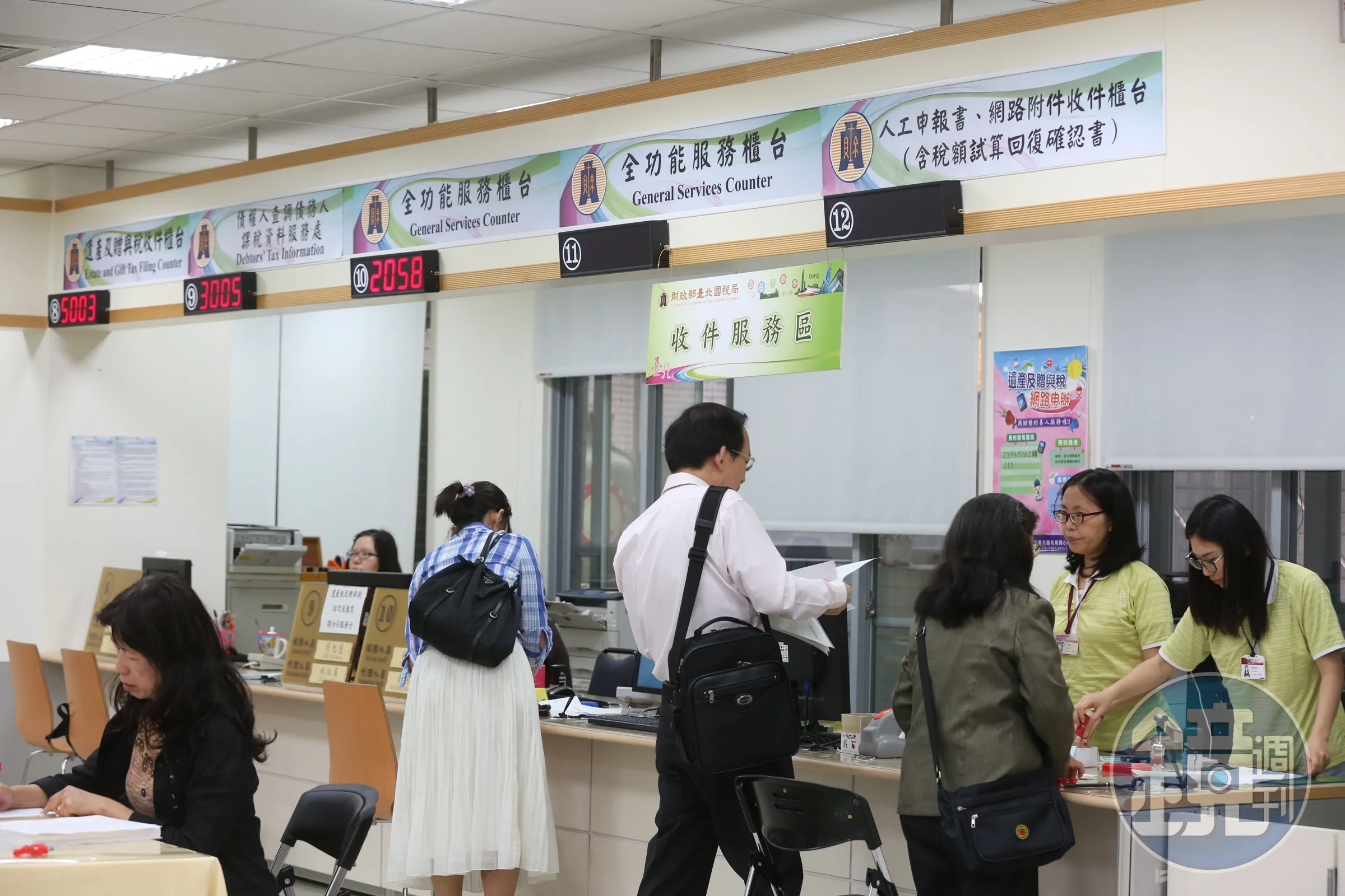 網友提醒房貸利息並不會自動帶入列舉扣除額，須手動填寫。（本刊資料照）