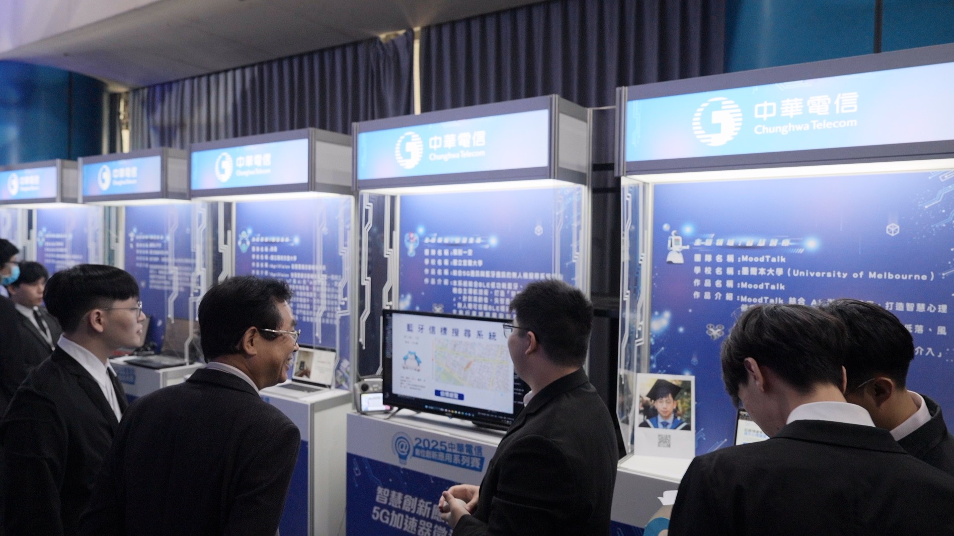 中華電信強調，將持續整合雲網資源、資安與企業場域，攜手新創進軍國際市場，擔任台灣智慧產業的關鍵推手，打造下一階段成長引擎。