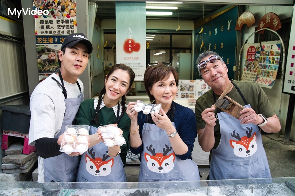 禾浩辰帶著沈春華、黃仲崑與楊千霈為造訪故鄉高雄。（台灣大哥大MyVideo提供）