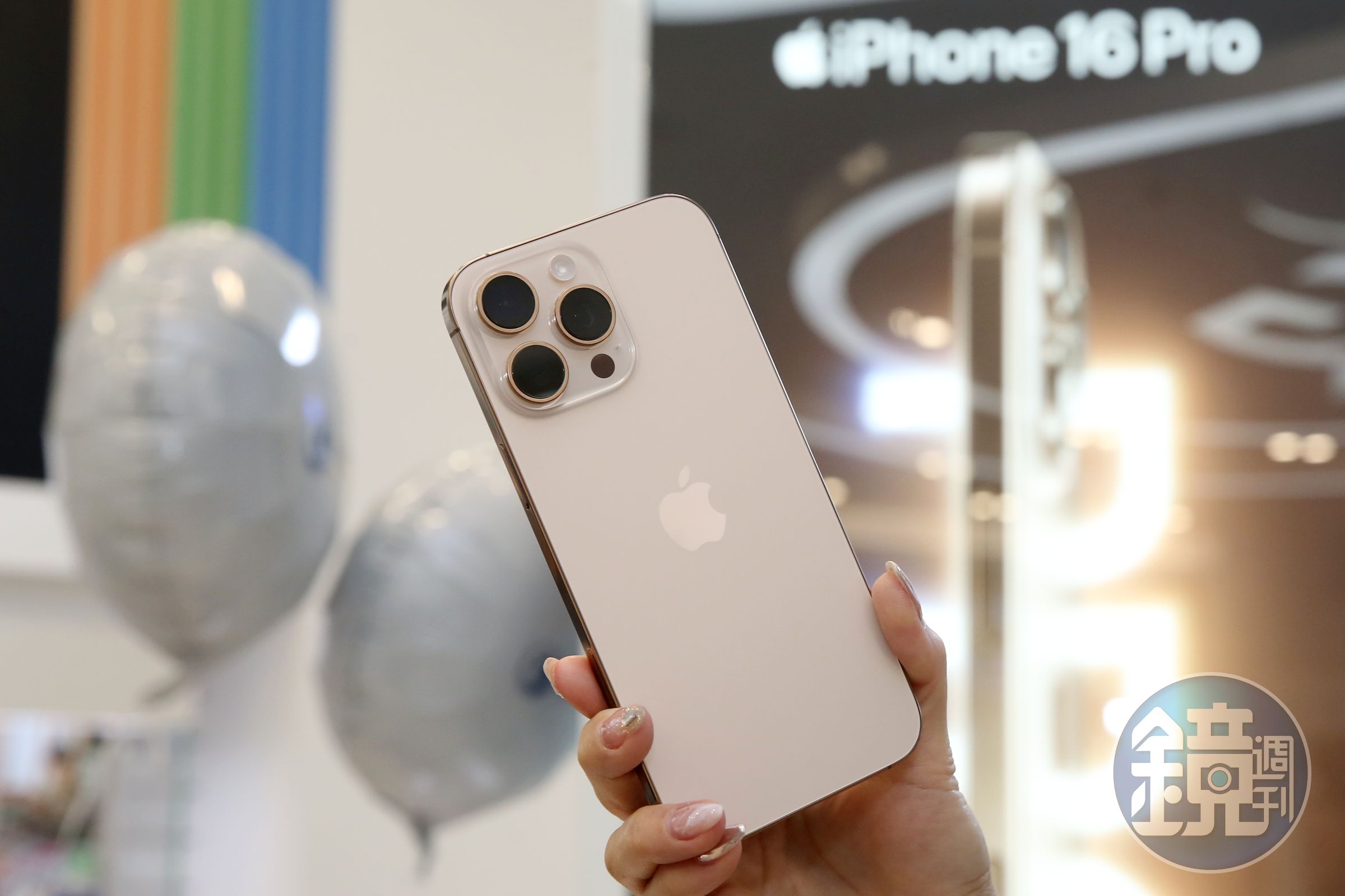 有不少果粉在首波入手iPhone 16系列手機，但近日傳出零星手機發燙狀況，引起網友熱議。（示意圖，本刊資料照）