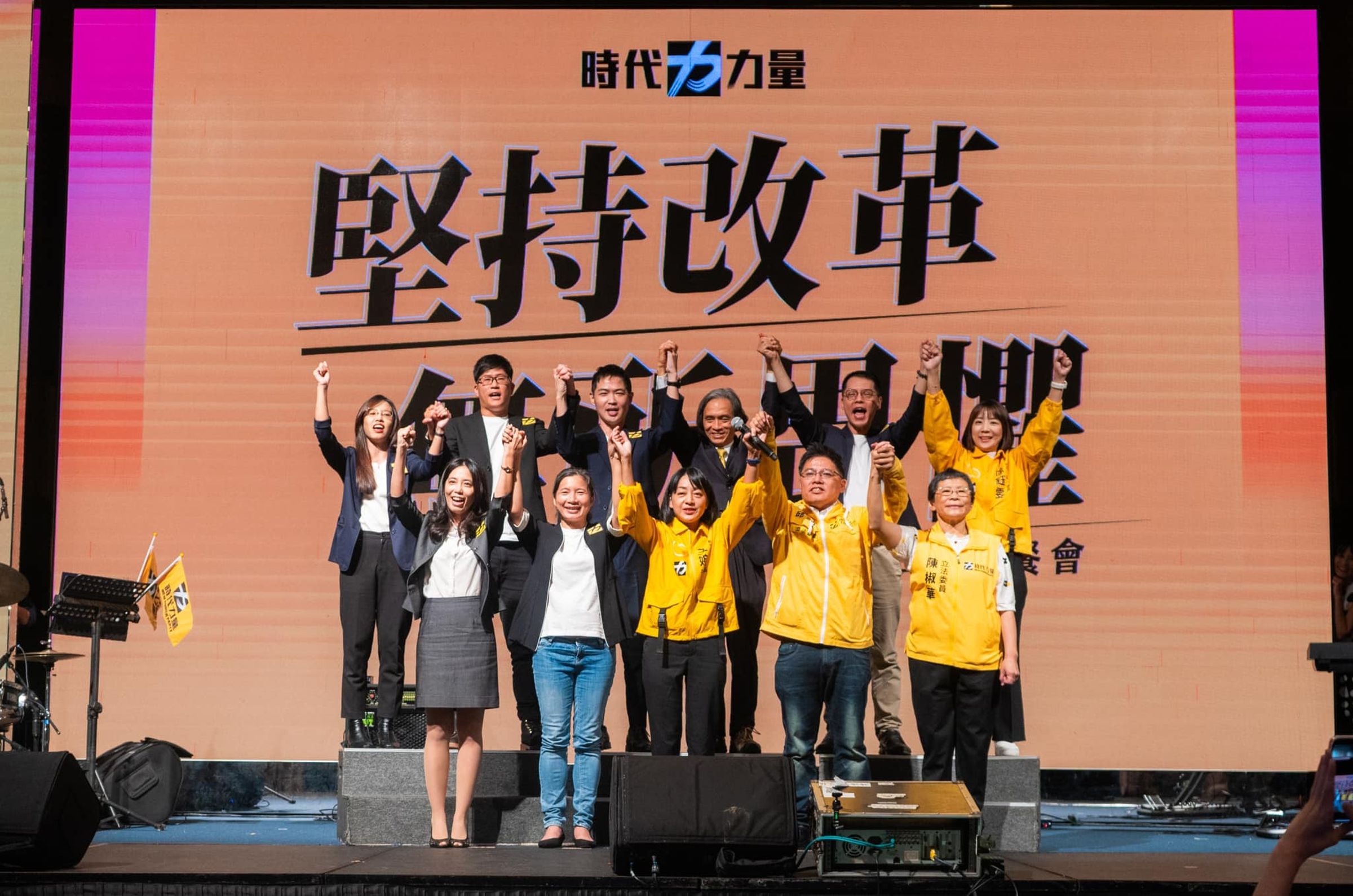 時代力量今在8週年黨慶餐會公布2024不分區立委提名名單。(翻攝自時代力量臉書)