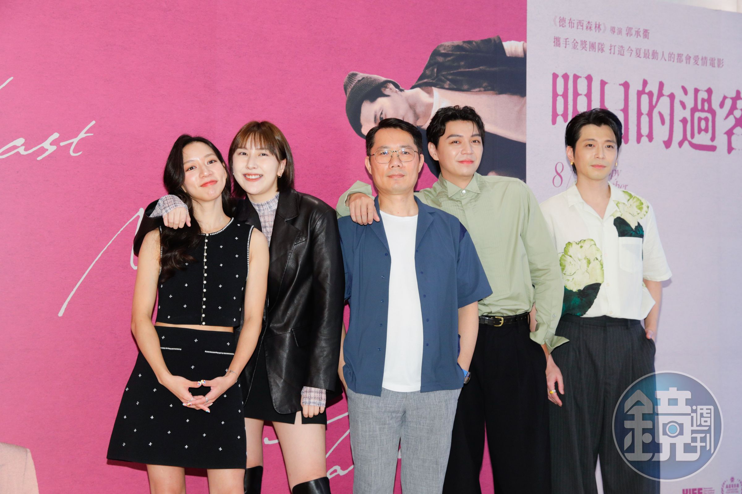 電影《明日的過客》將於8月7日上映，導演郭承衢（中）率演員陳妤（左起）、毛祁芸、郭子豪、侯彥西出席記者會。