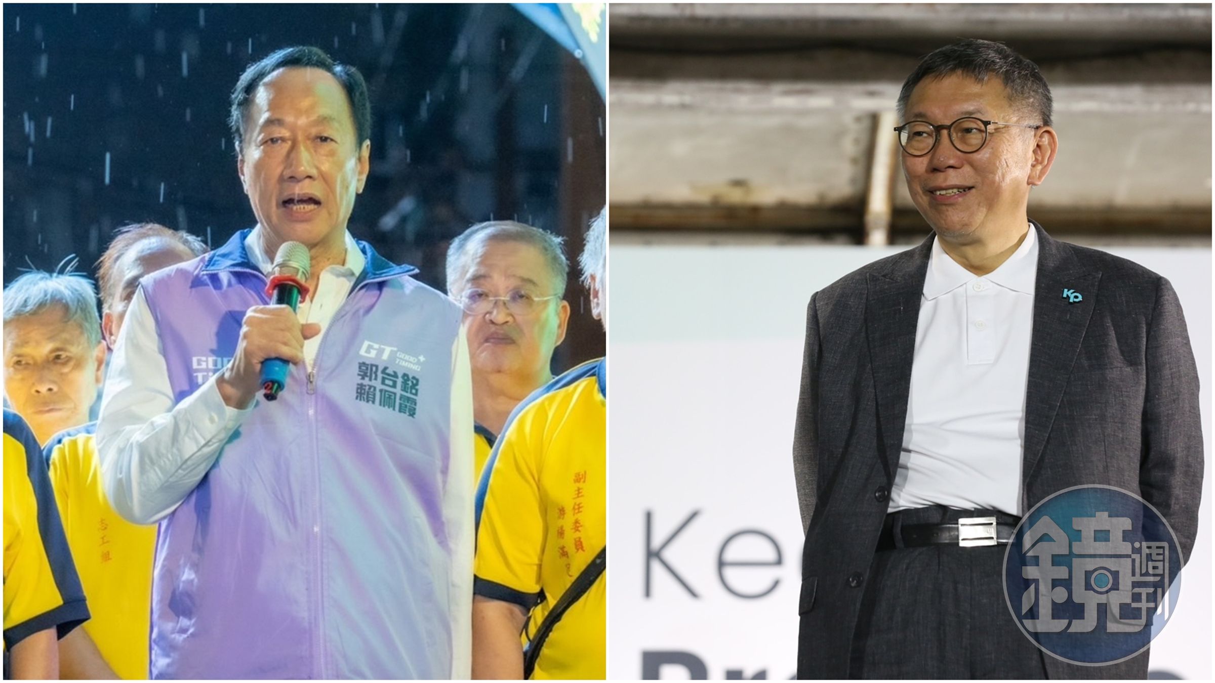 郭台銘競選辦公室發言人黃士修今日隔空聲援柯文哲。（郭台銘團隊提供、本刊資料照）