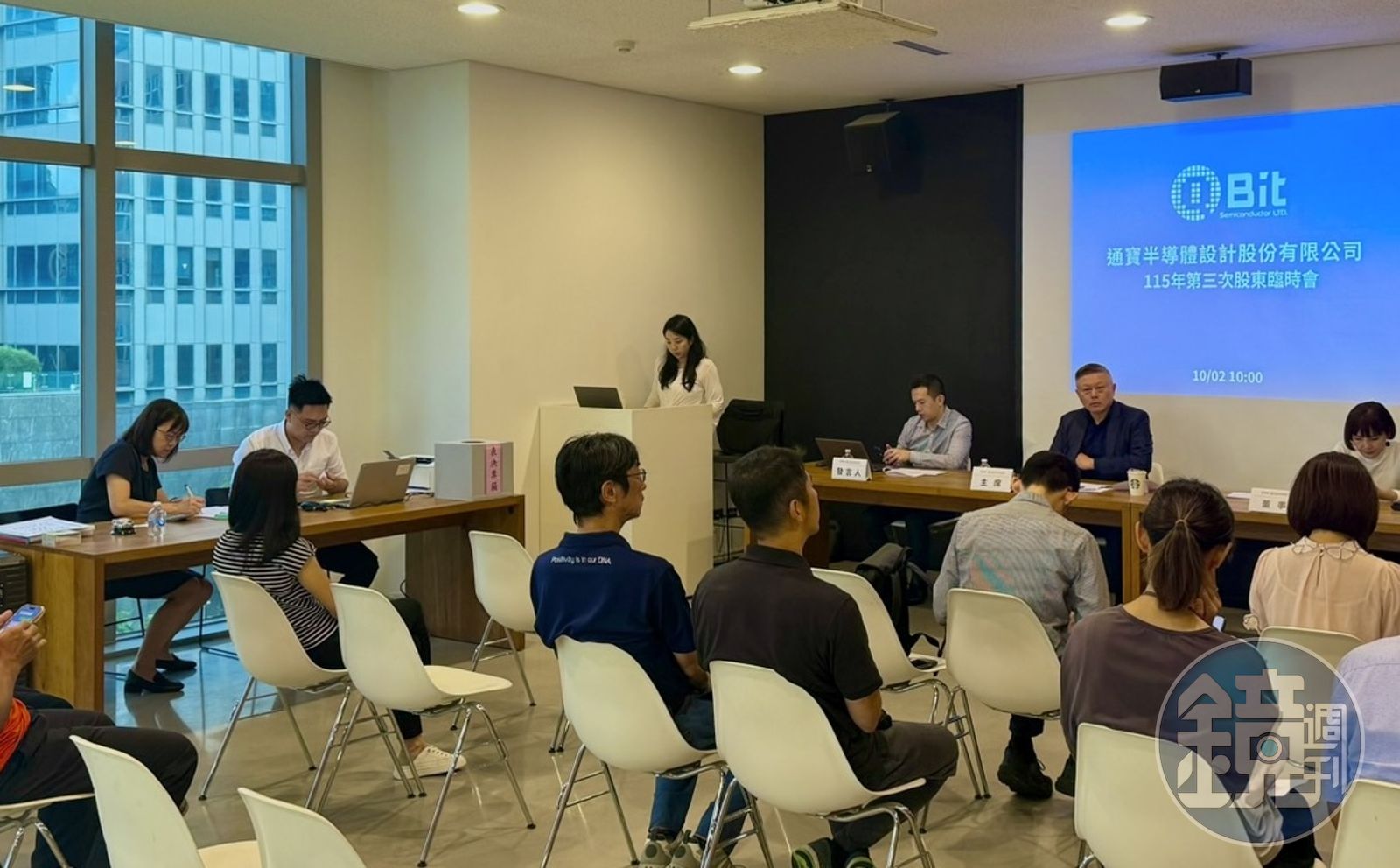 通寶半導體股臨會通過私募案 引進策略投資人、Q4拚送件上市