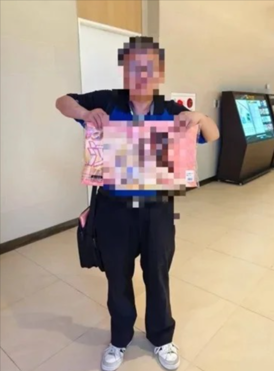罹患強迫症、幻想症等症狀的許男有多次跟蹤騷擾紀錄。