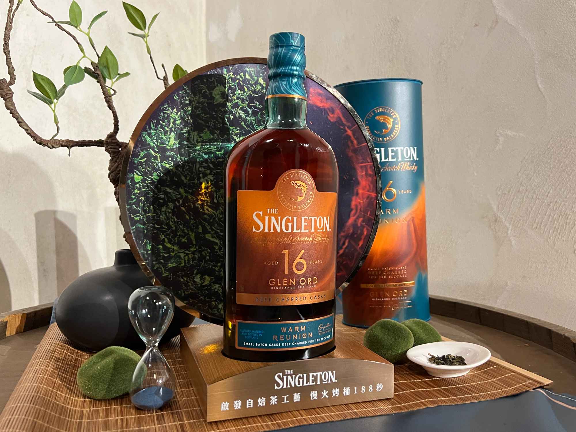 酒誌／188 秒慢火深焙！蘇格登16年如何以焙茶工藝重塑過桶新境界