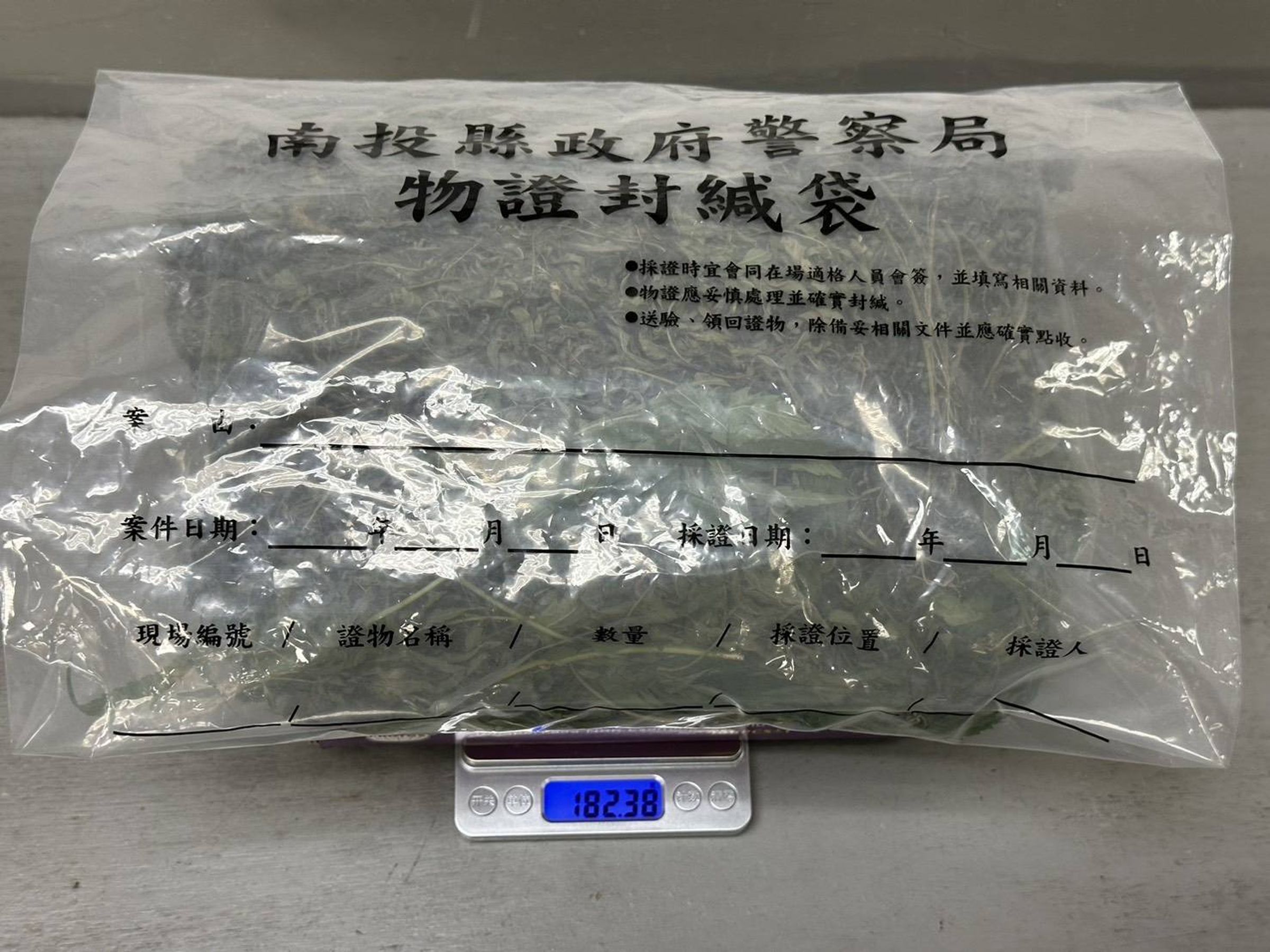 檢警查扣證物。（中打提供）