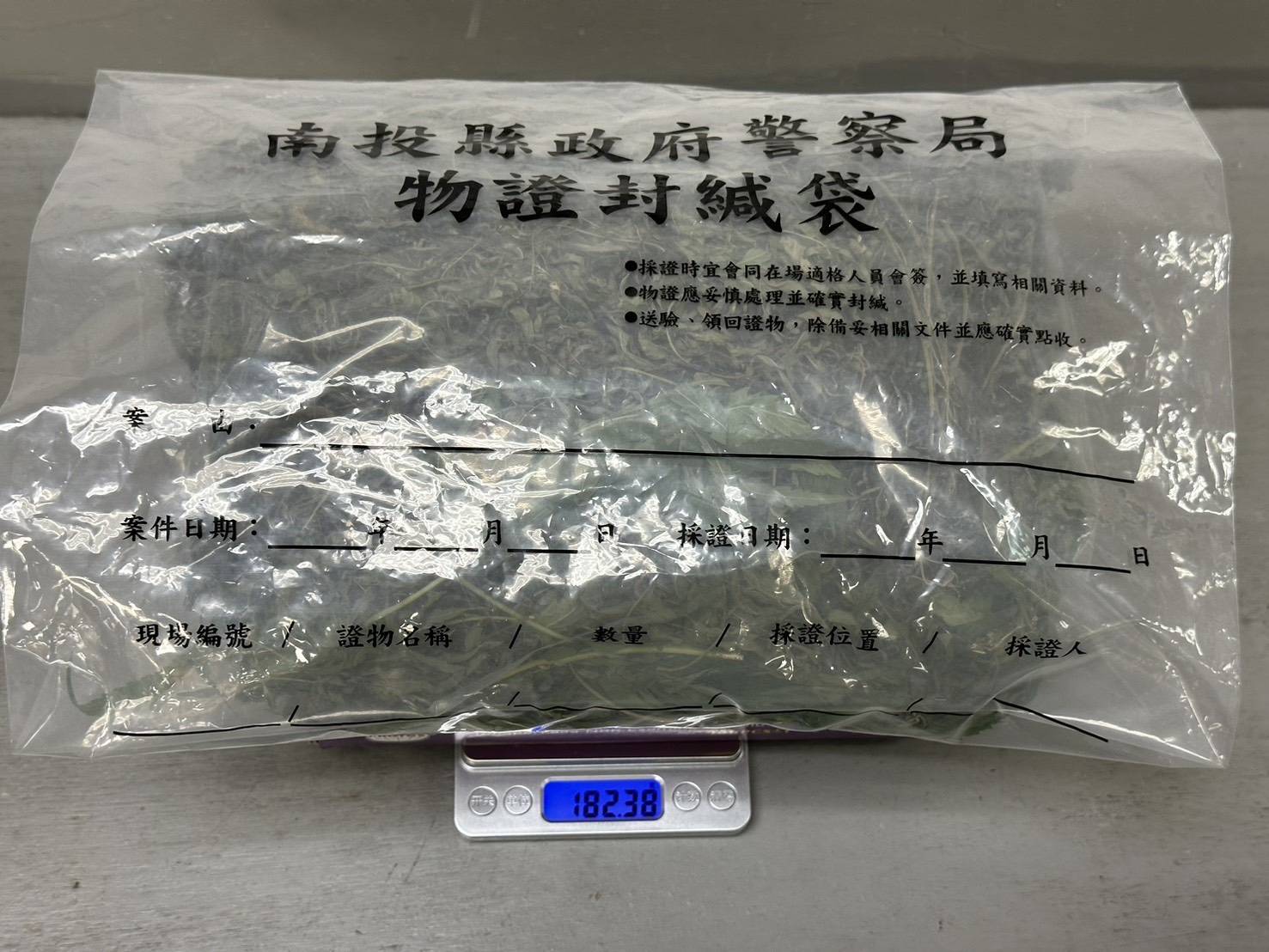 檢警查扣證物。（中打提供）