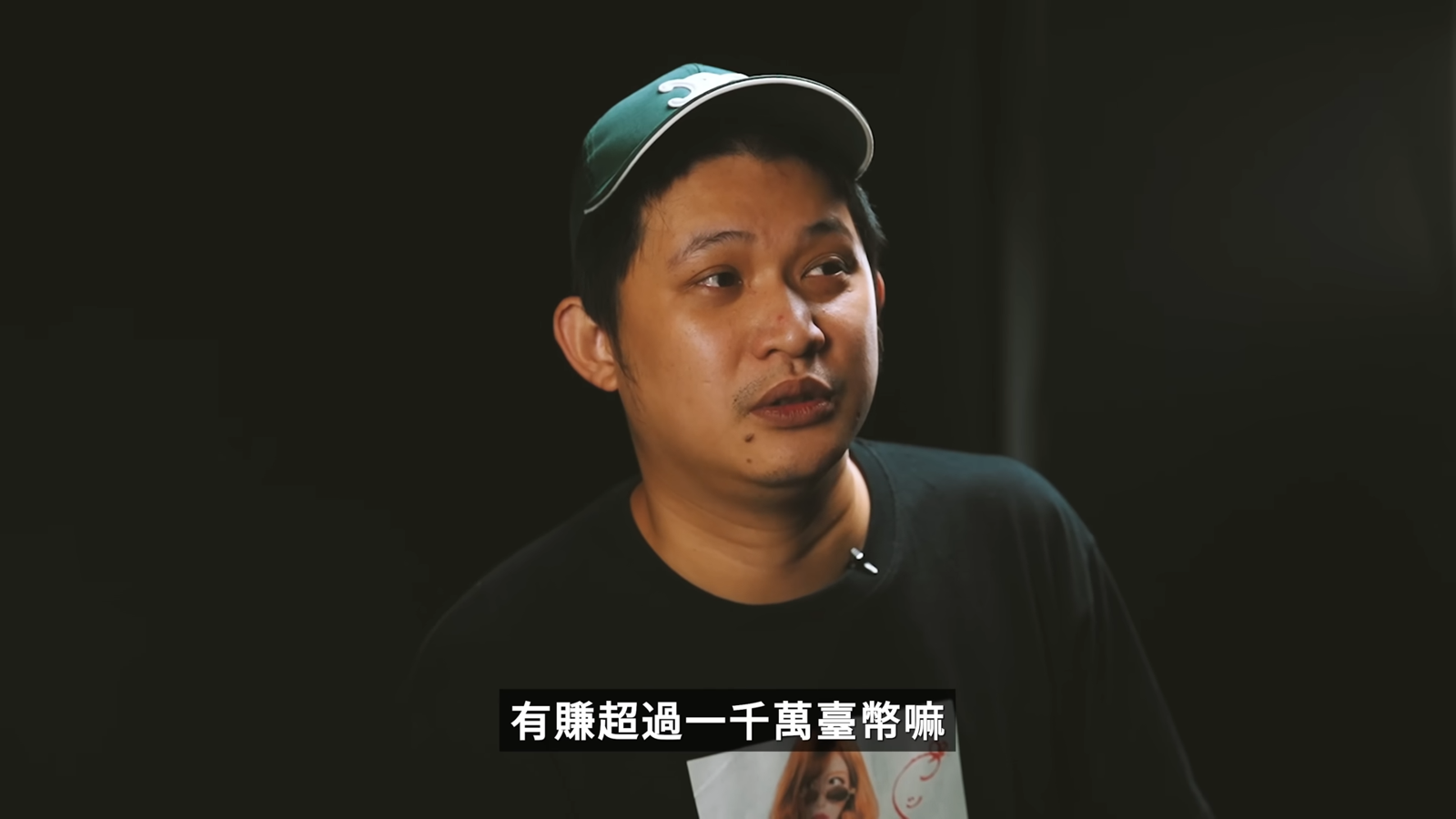 比官方還快賣票「全台最大黃牛」坑殺歌迷海撈千萬 負責人被逮獲50萬交保