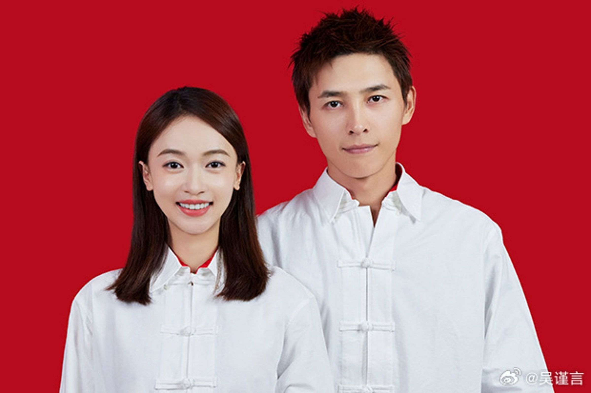 去年9月吳謹言與交往7年男友洪堯領證結婚，並傳於今年2月誕下女兒。（洪堯微博）