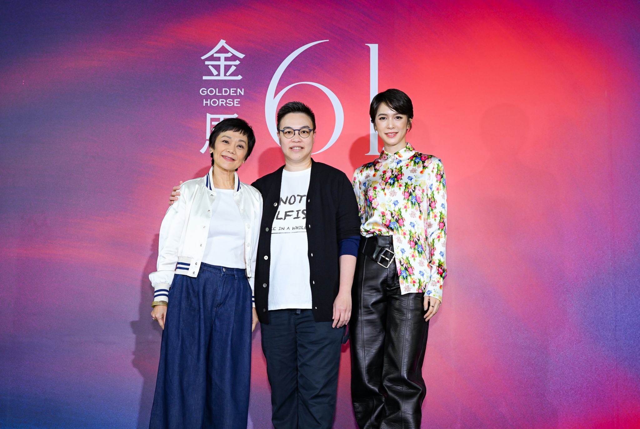 電影《女兒的女兒》於金馬影展首映，導演黃熙與分別入圍本屆金馬獎女主、女配角的張艾嘉、劉奕兒出席。（金馬執委會）