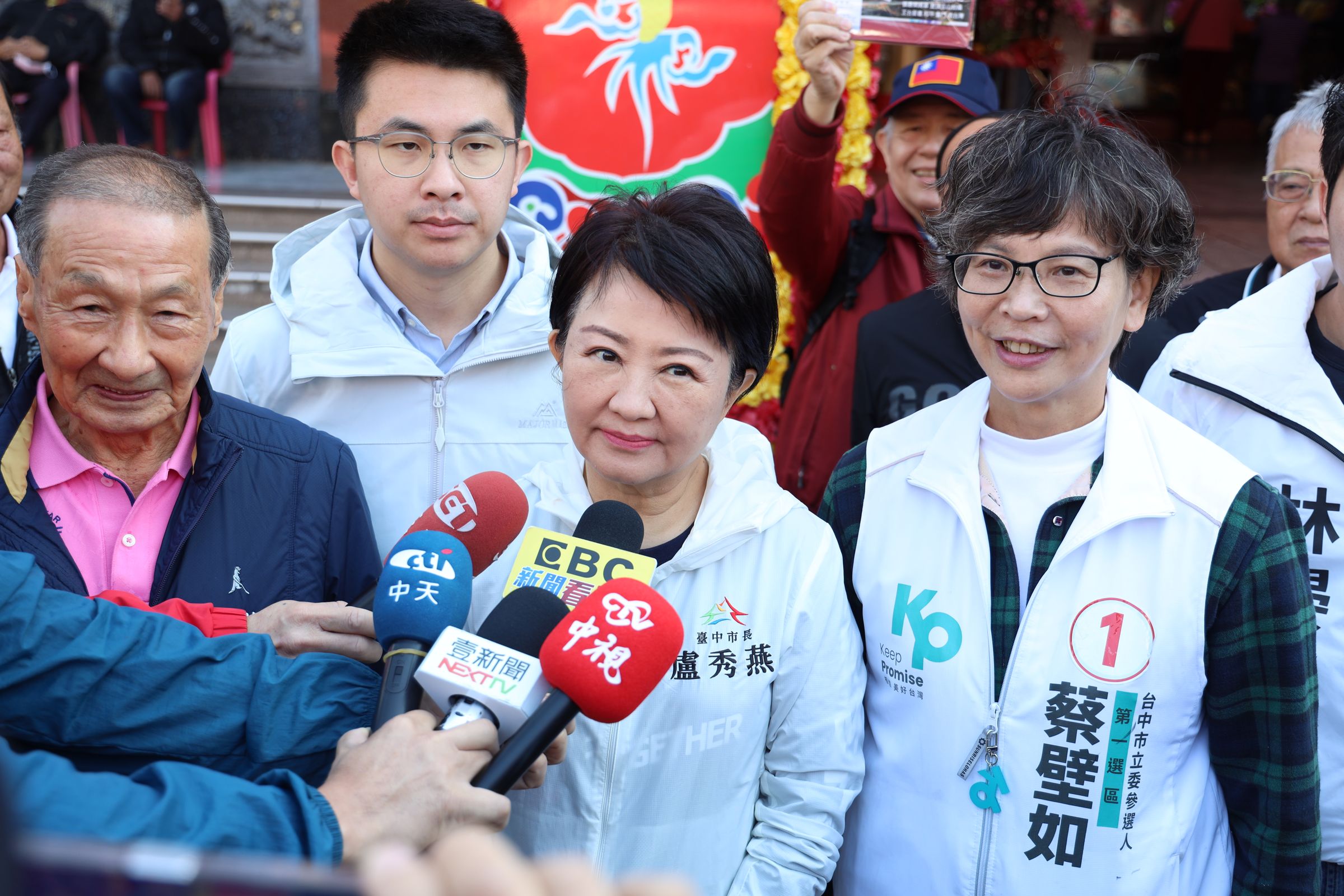 台中市長盧秀燕今為立委候選人蔡壁如站台時表示,高端應該要解密,不為民眾發聲的立委要換掉。(台中市政府提供)