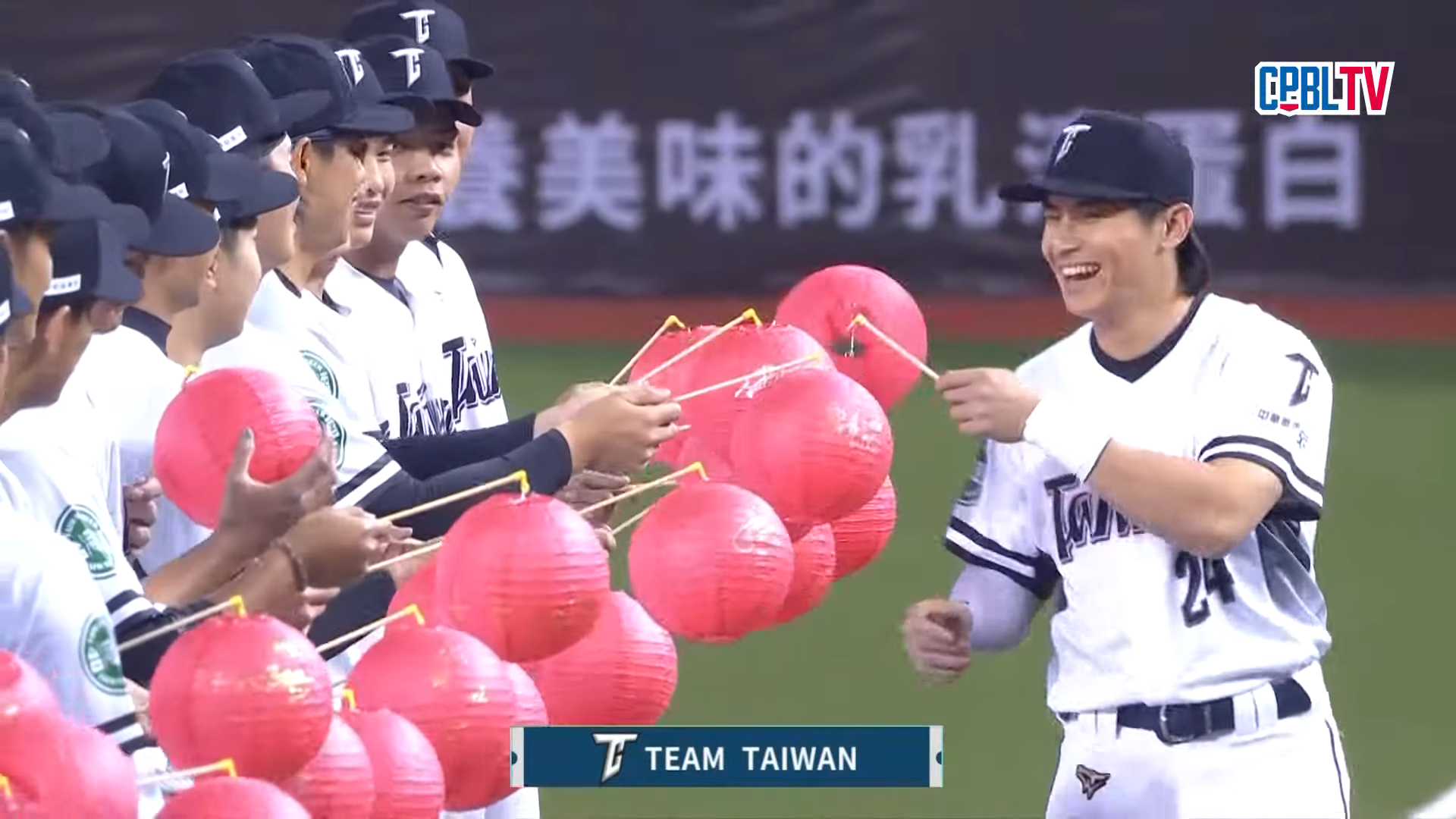 中華隊今、明2天在台北大巨蛋迎戰韓國職棒樂天巨人，進行交流賽。（翻攝中華職棒YouTube）