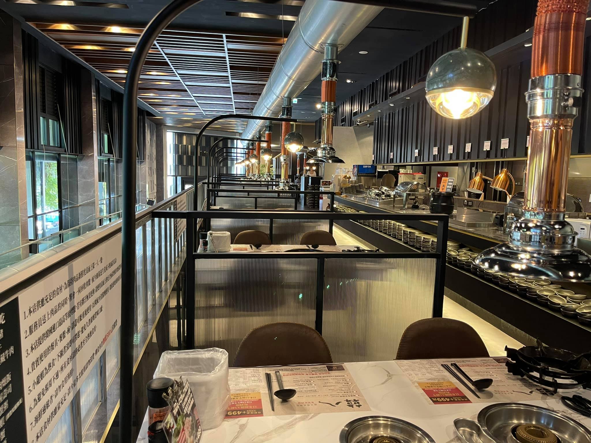 高雄一家「韓八韓日燒肉鍋物」突然公告2月起暫停營業。（翻攝自韓八韓日燒肉鍋物臉書）