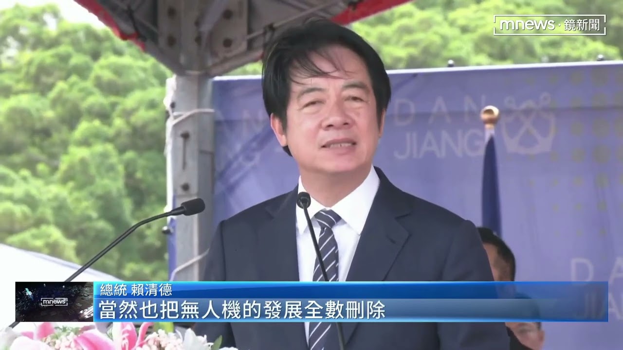 共軍於台海進行實彈演訓　總統賴清德籲「以實力捍衛和平」