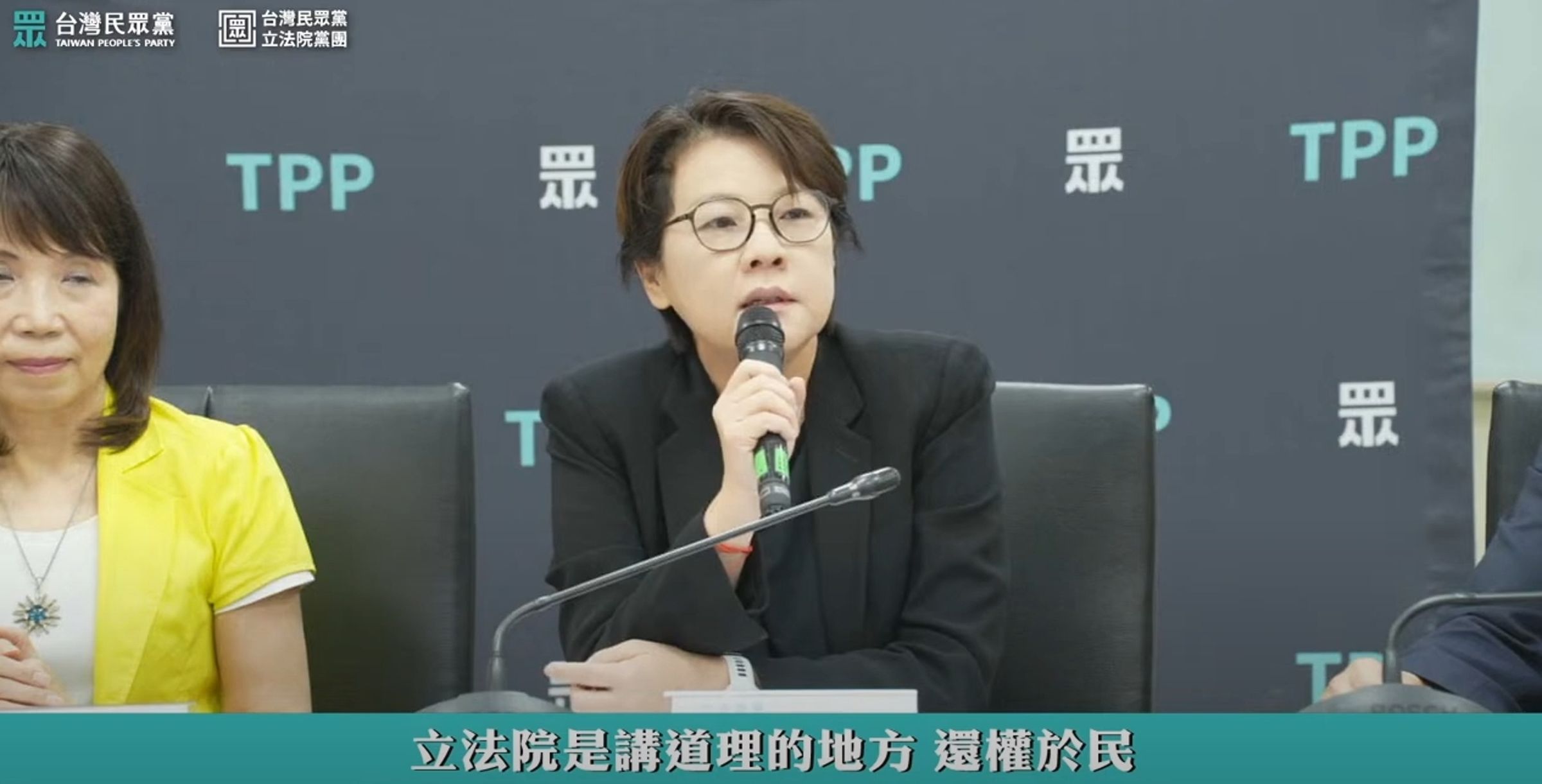面對蔣市府將大巨蛋「吃球爭議」怪罪前朝,黃珊珊喊話「(蔣萬安)負點責任吧!」(翻攝自YouTube@民眾之聲)