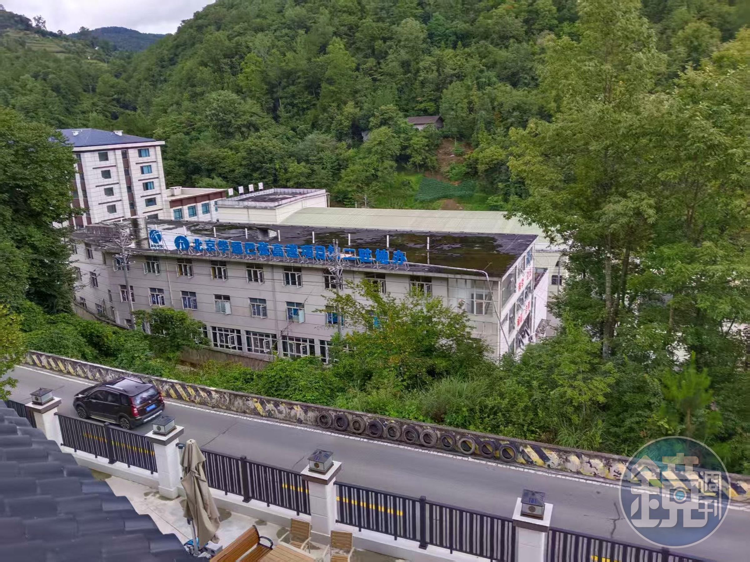 王先生隔海控訴大陸官員索賄嘴臉。（王先生提供）