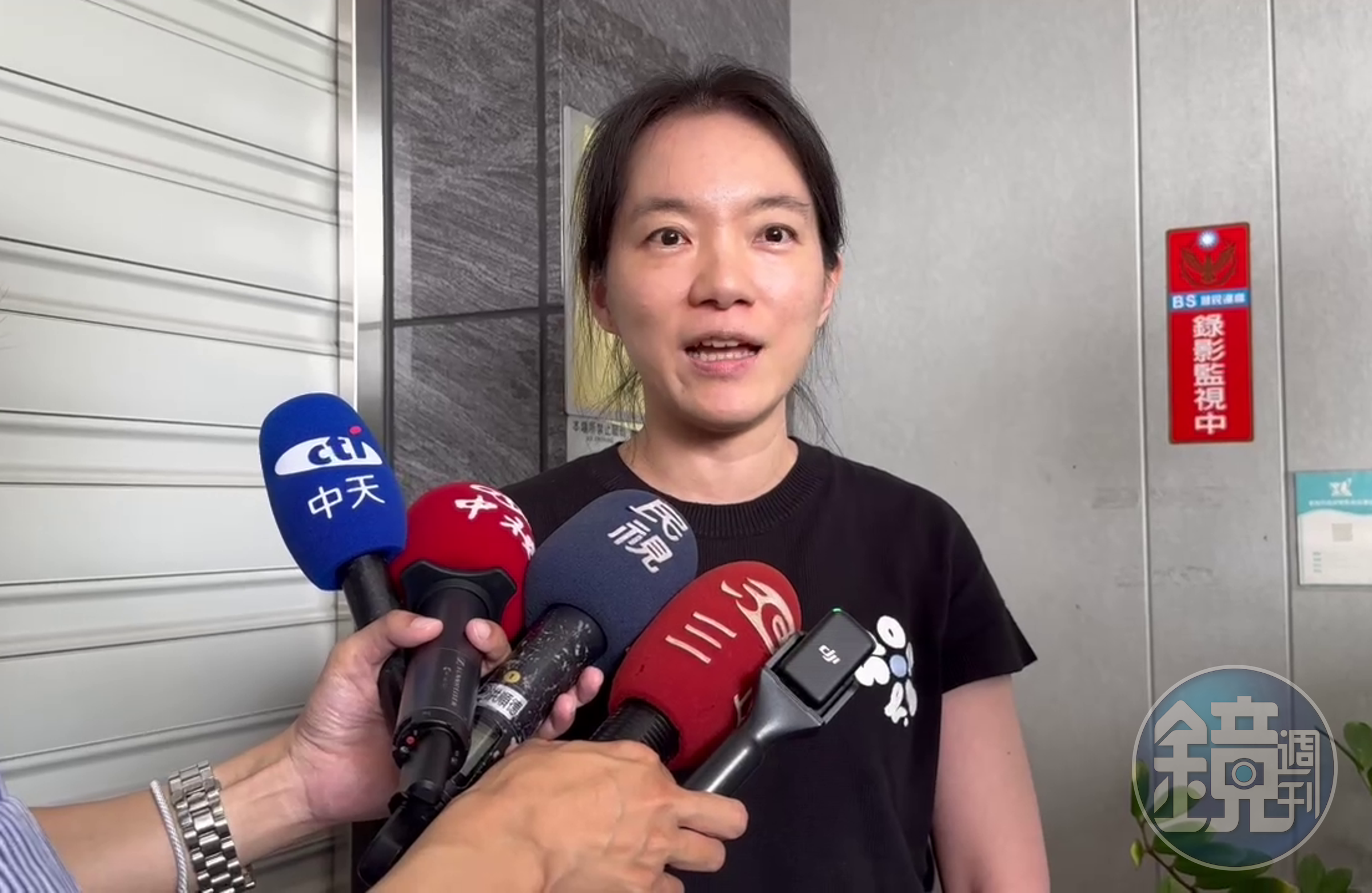 陳幸妤質疑,孩子們的2,300萬元教育基金究竟流向何處。