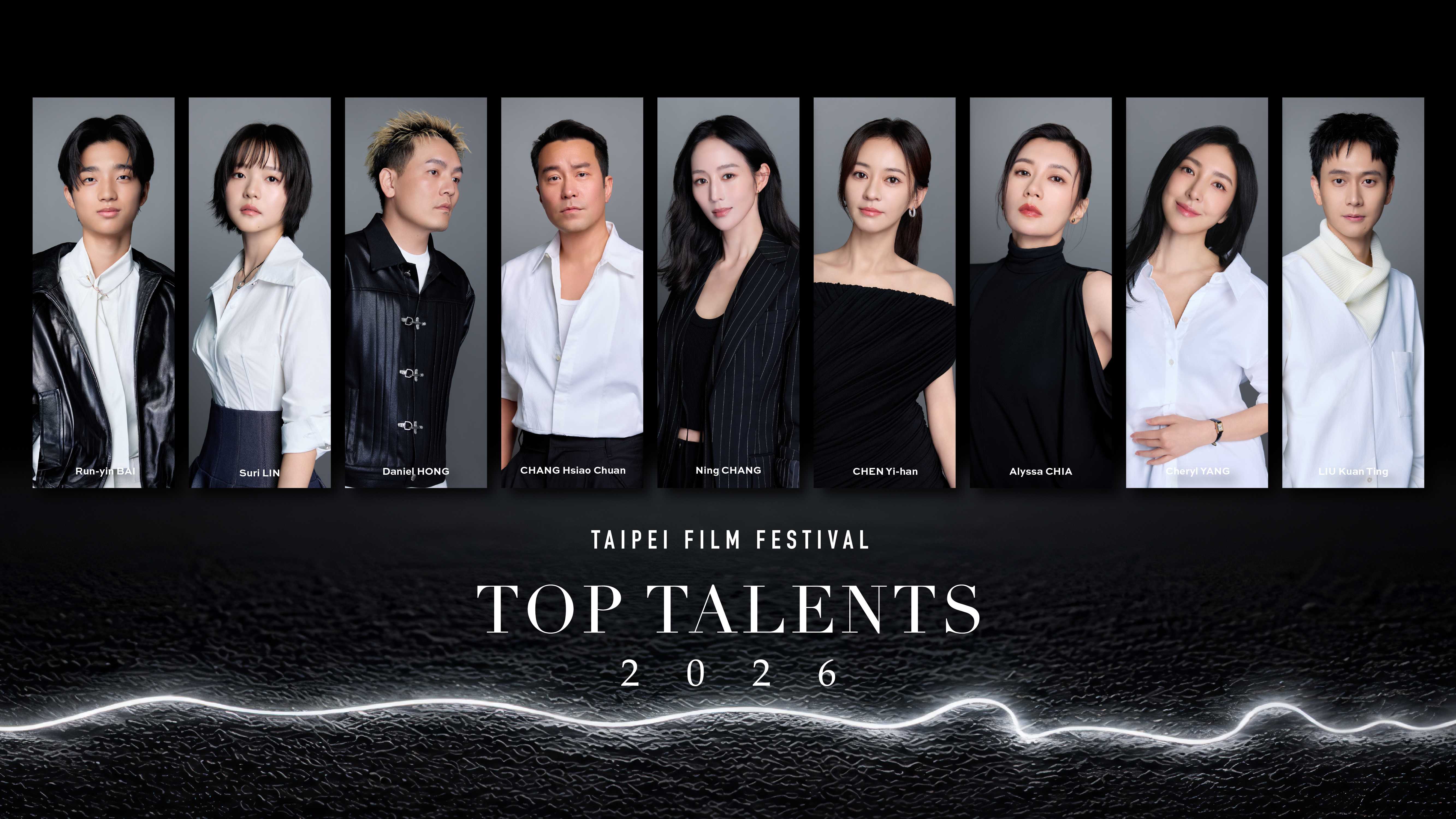 台北電影節連續第4年推出「非常演員」企劃,致力將台灣優秀演員推上世界舞台,包括白潤音、林廷憶、春風、張孝全、張鈞甯、陳意涵、賈靜雯、楊謹華、劉冠廷,讓帶領觀眾看見9位演員全然不同的深刻面貌。(台北電影節提供)