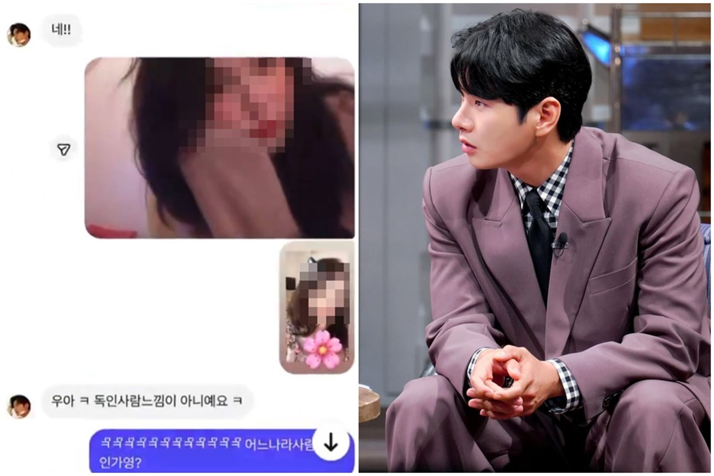 李伊庚遭德國女子加碼爆料露骨私訊，她強調這些對話紀錄絕非AI造假。（翻攝自IG@luvlk89、X）