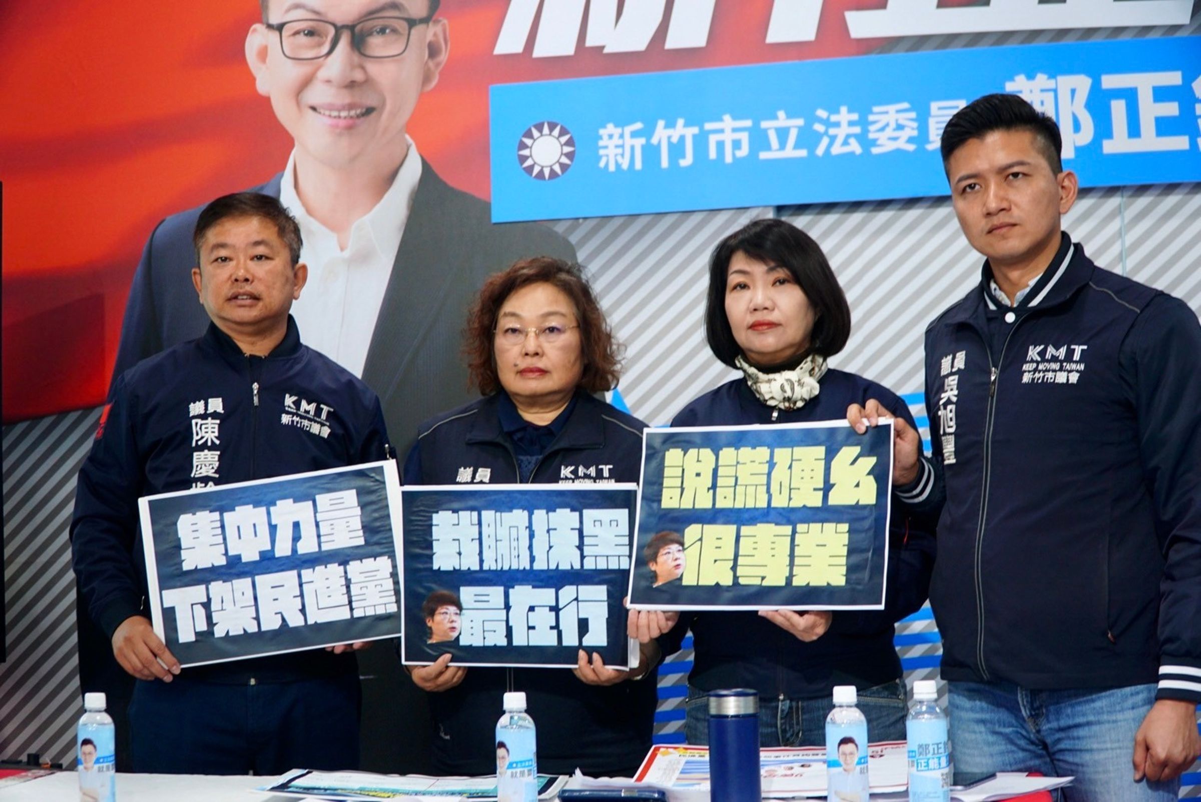 鄭正鈐競總今召開記者會。（鄭正鈐競總提供）