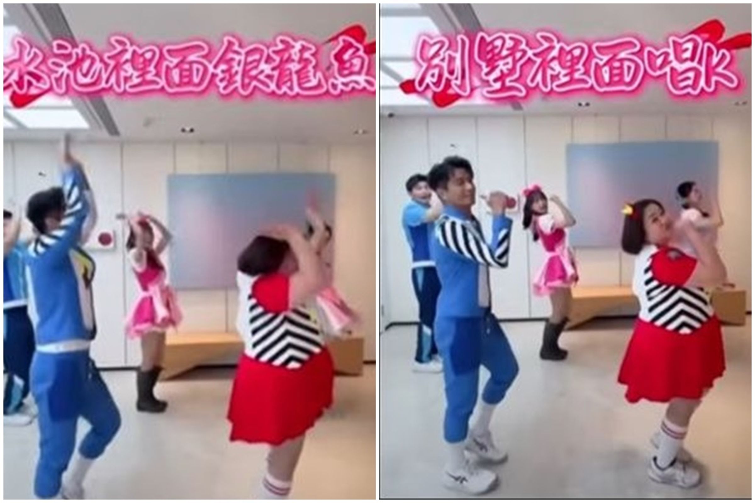 幼幼台大跳《大展鴻圖》影片慘遭網友出征。(翻攝自IG)