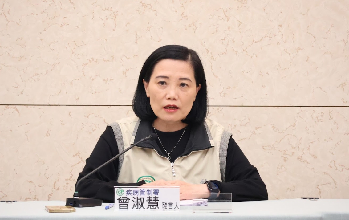 疾管署公布，國內新增1例弓形蟲感染症確定病例。（疾管署提供）