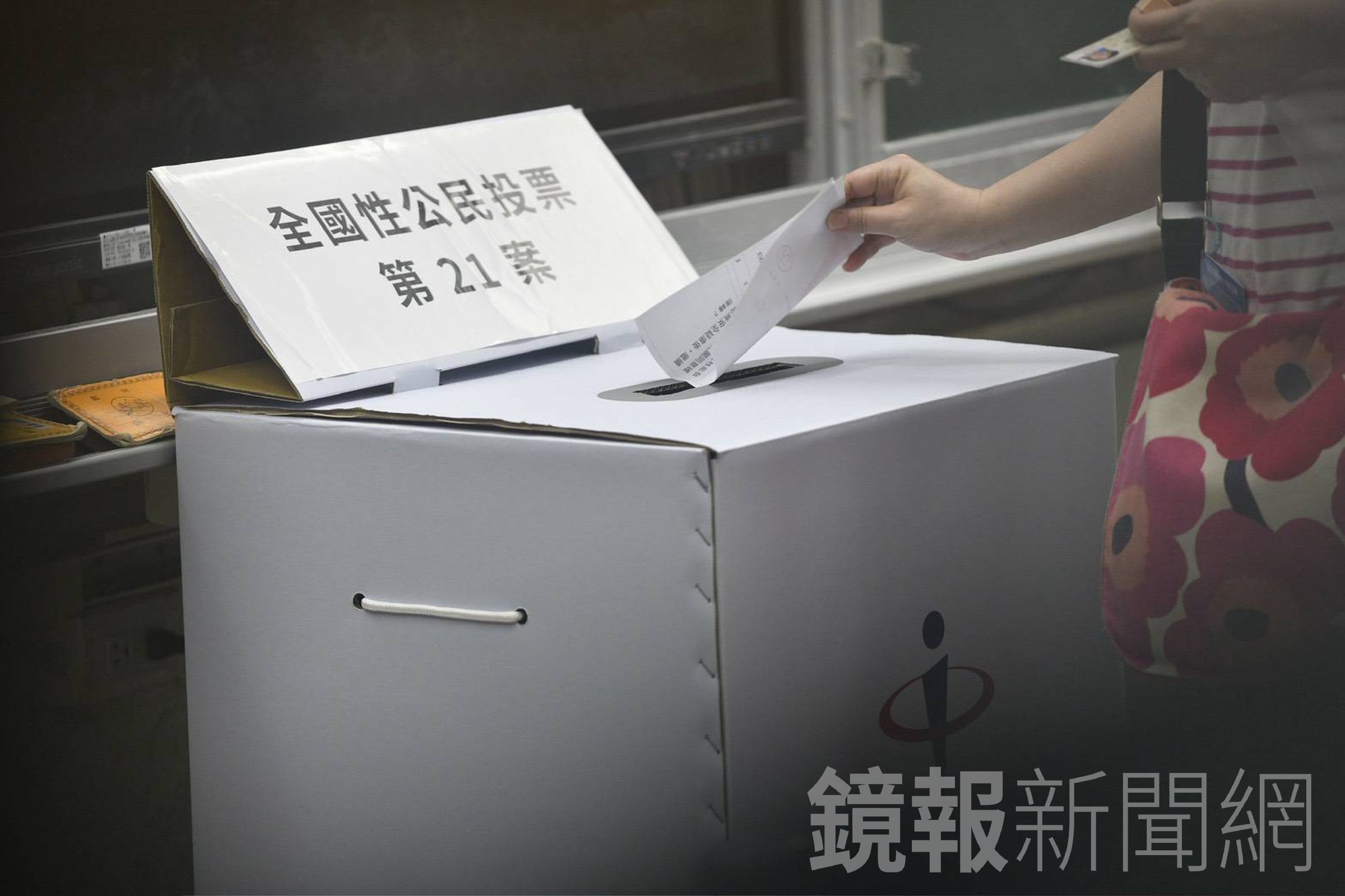 核三公投遇到七月初一鬼門開,各地投票情況冷清,能不能過25%投票率是未知數。(鏡報李智為)
