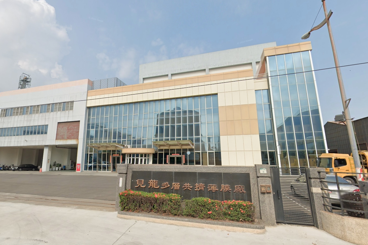 見龍化工家族紛爭再起，二代廖振鐸跨海提告。（翻攝自google map）