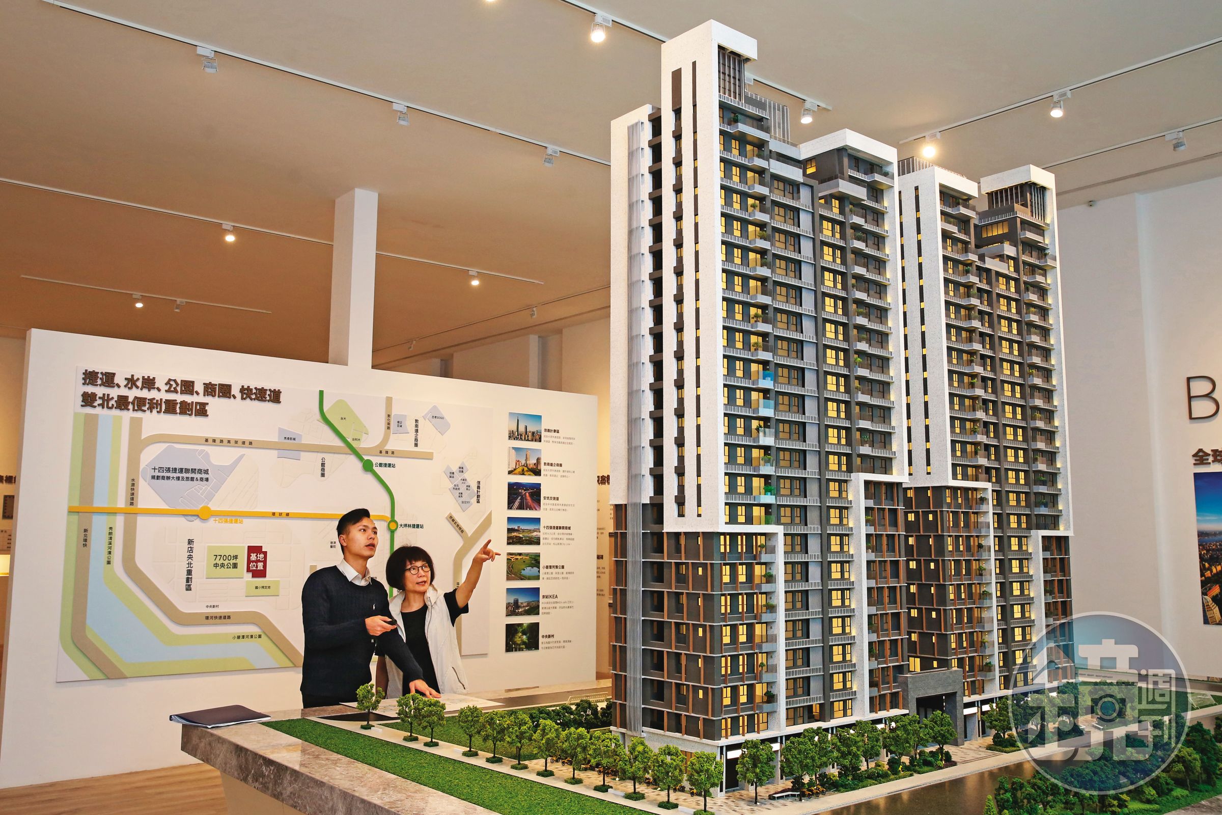 專家表示，如果買的是預售屋，能依照合約向建商爭取建商貸款，但注意條件不要偏離市場行情太多 。